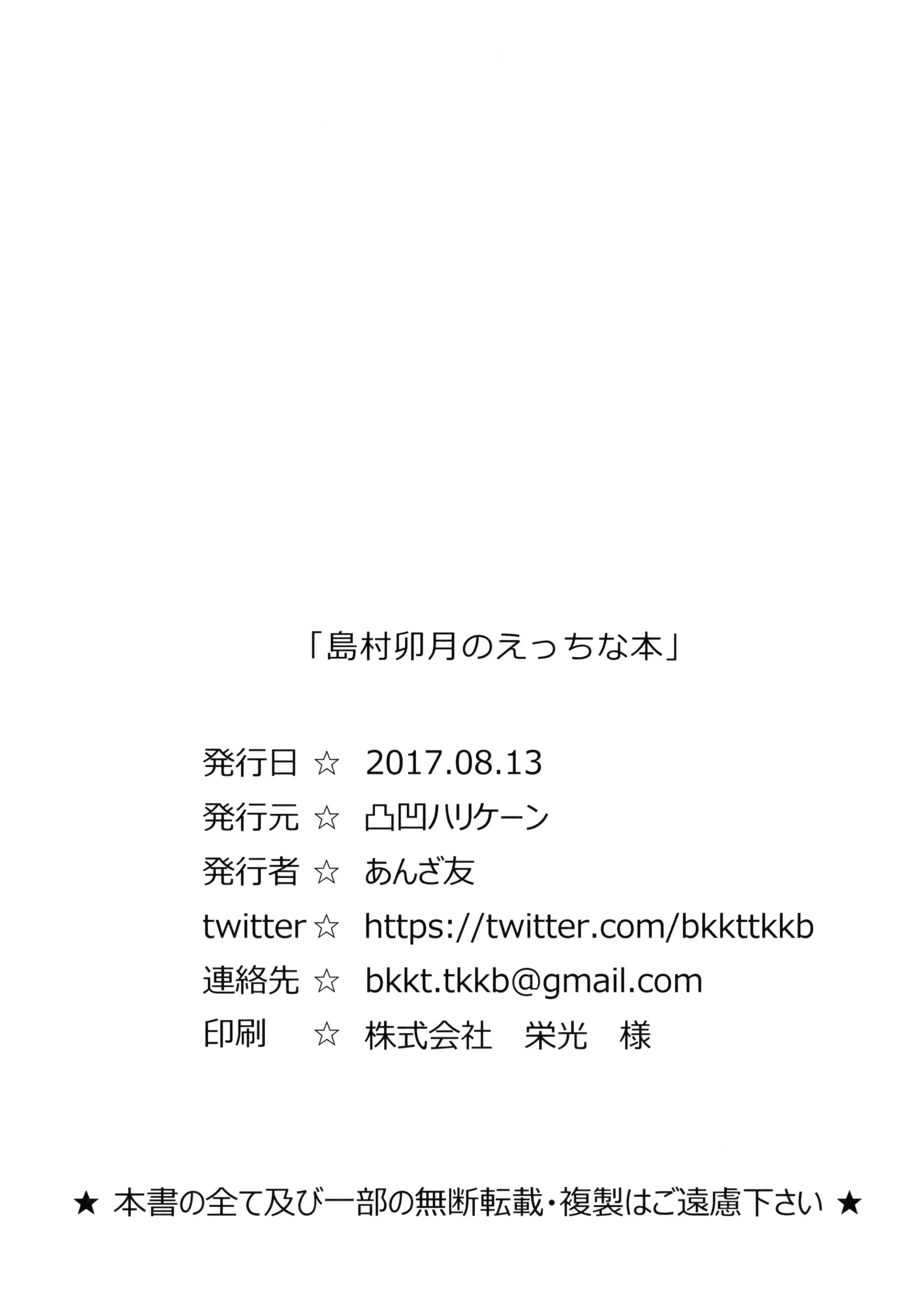 웹툰 이미지 24