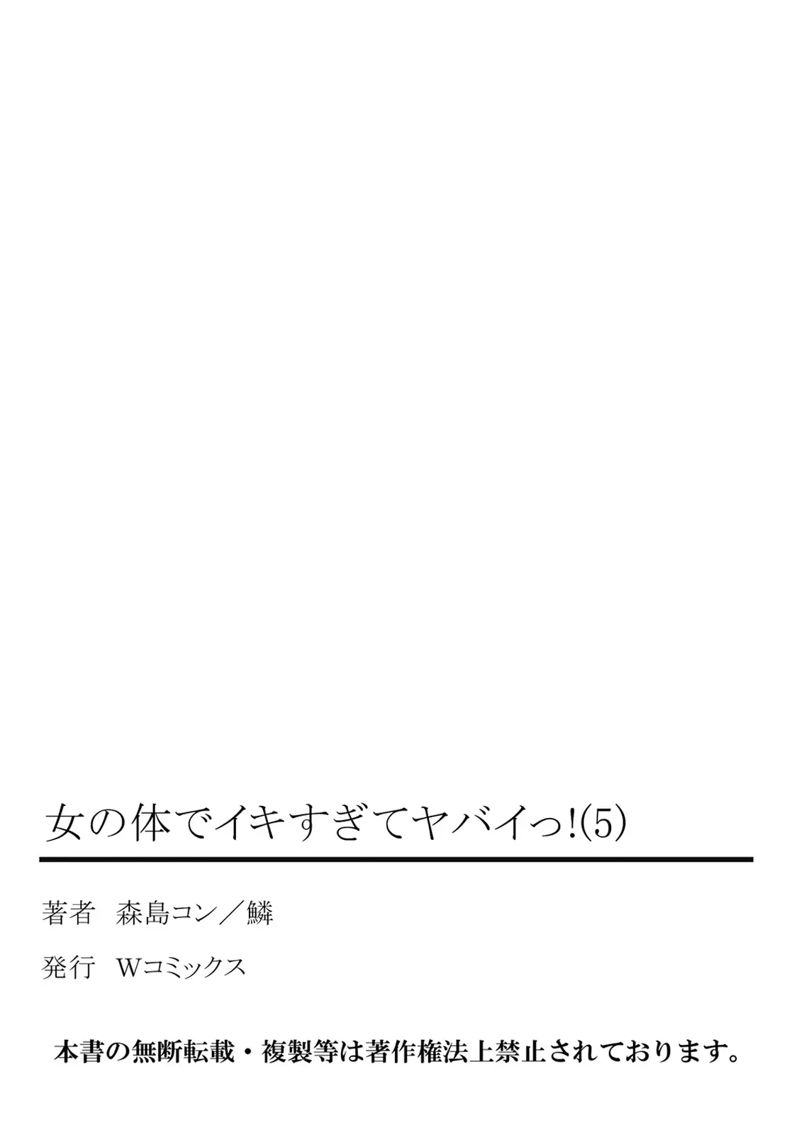 웹툰 이미지 332