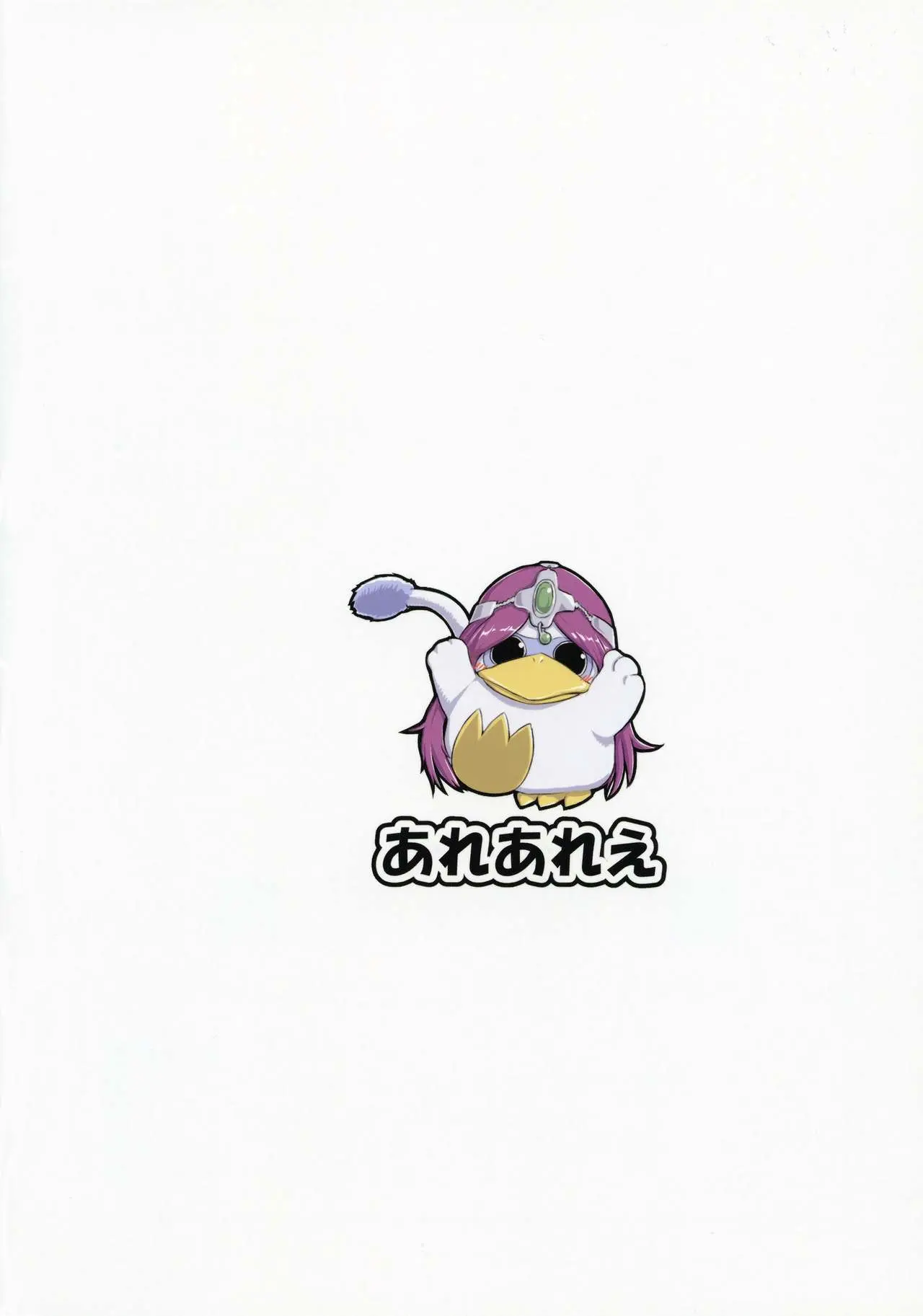 웹툰 이미지 23