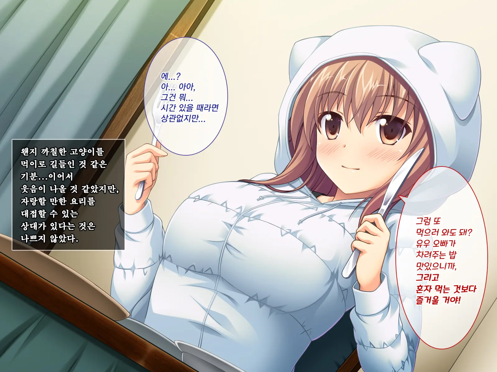 웹툰 이미지 26