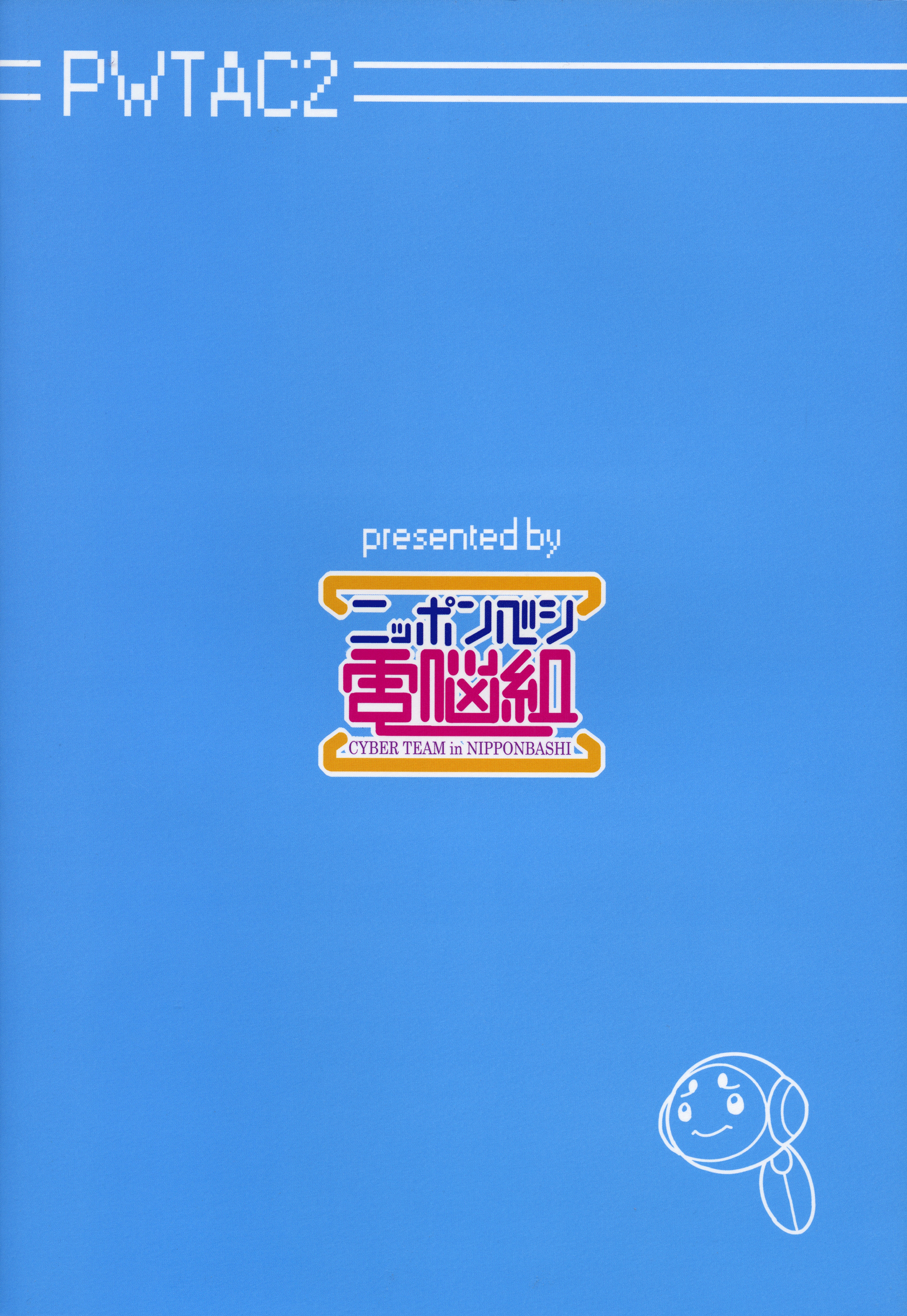 웹툰 이미지 25