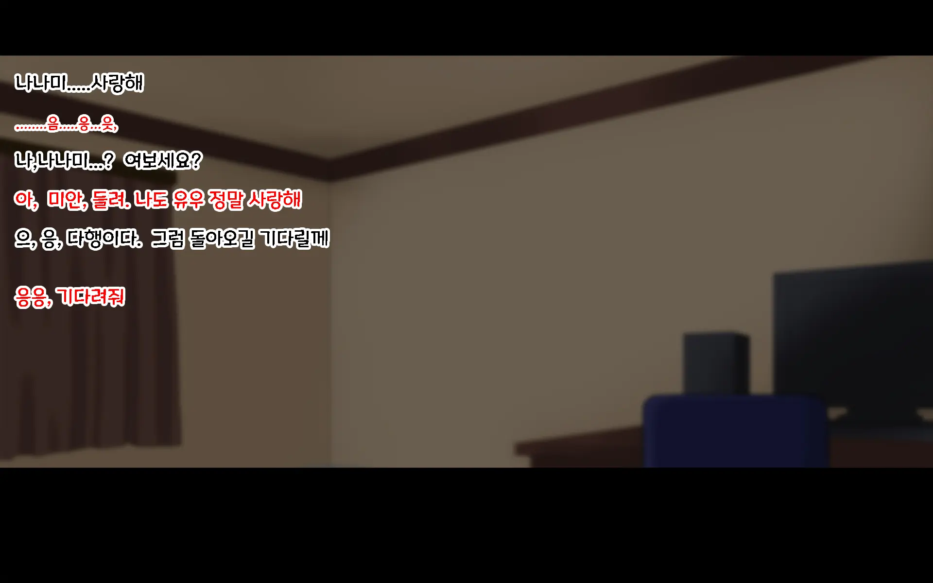 웹툰 이미지 63