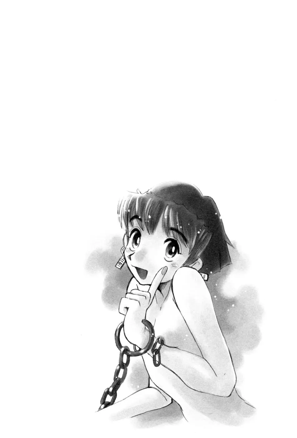 웹툰 이미지 121