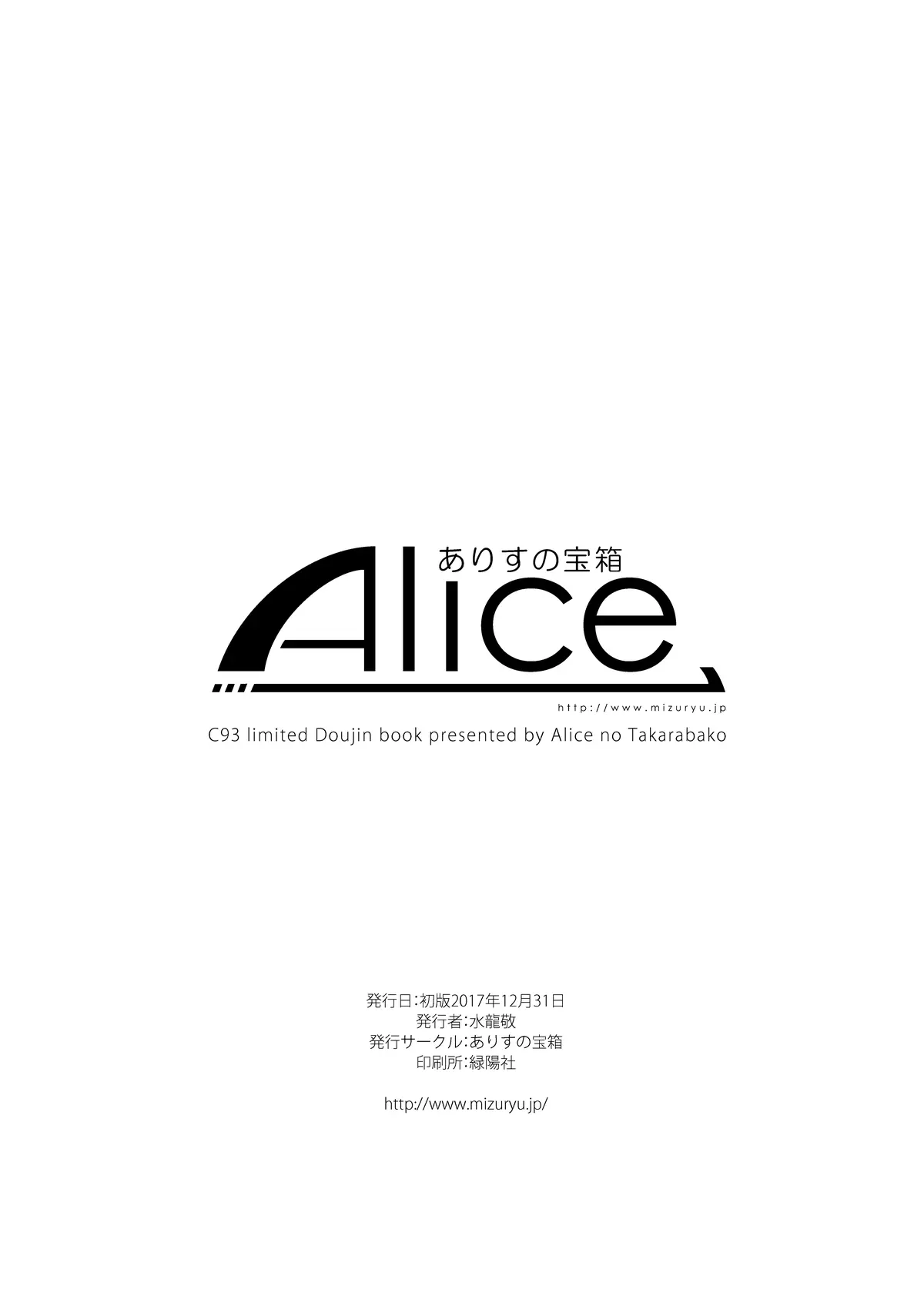 웹툰 이미지 42