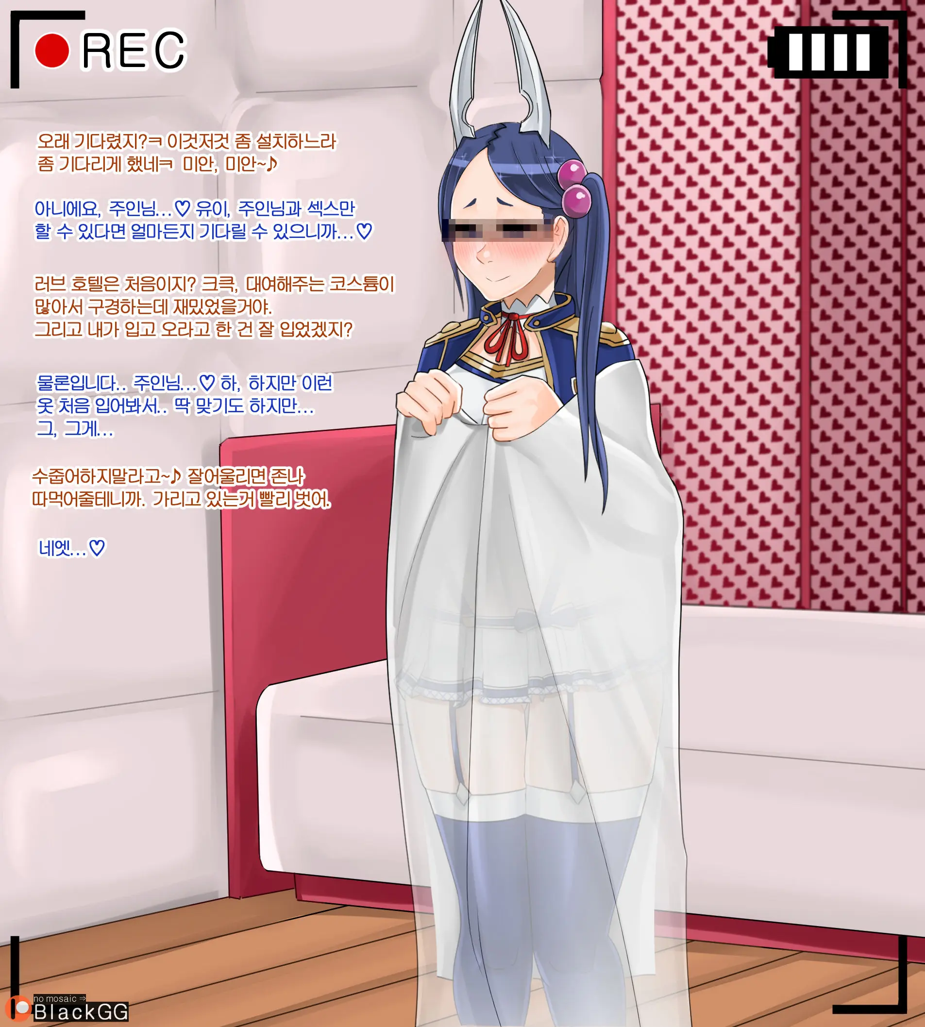 웹툰 이미지 0