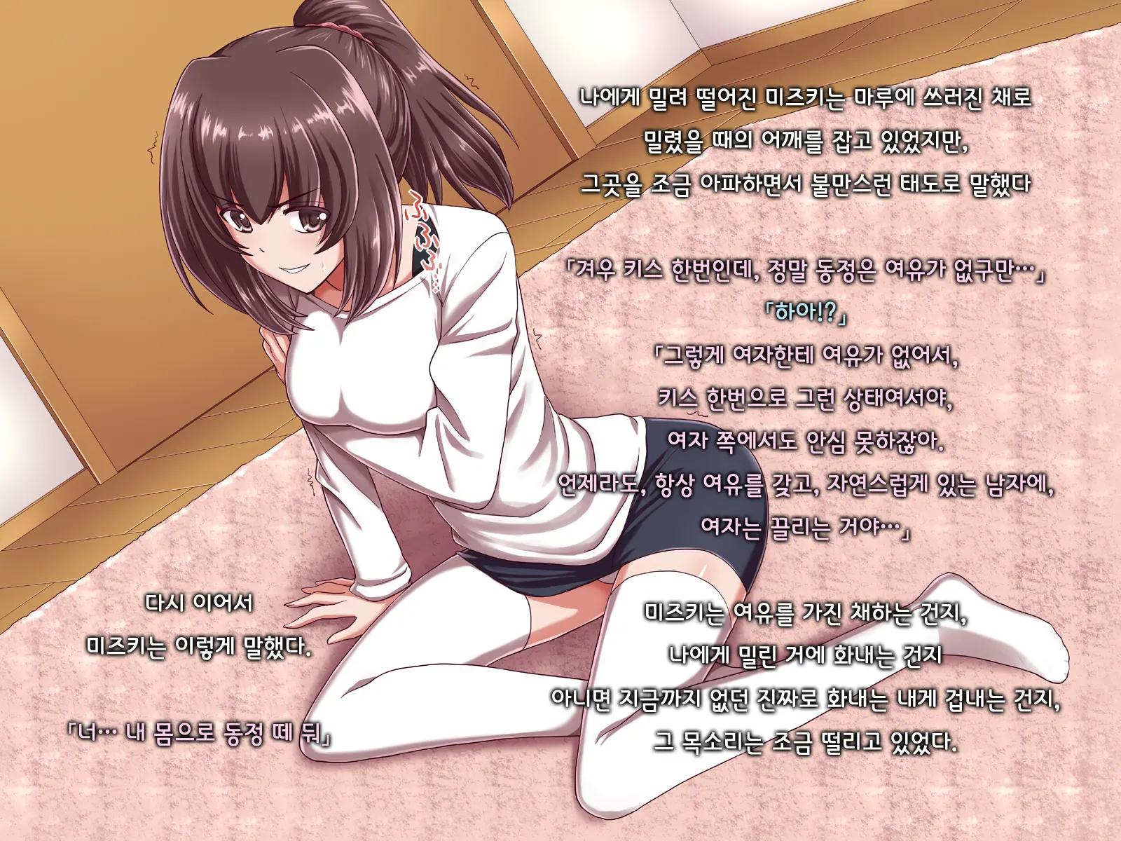 웹툰 이미지 40