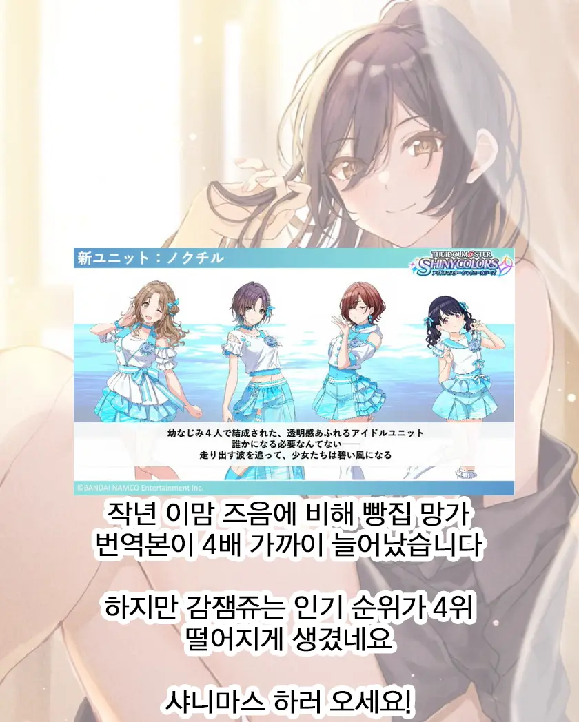 웹툰 이미지 19