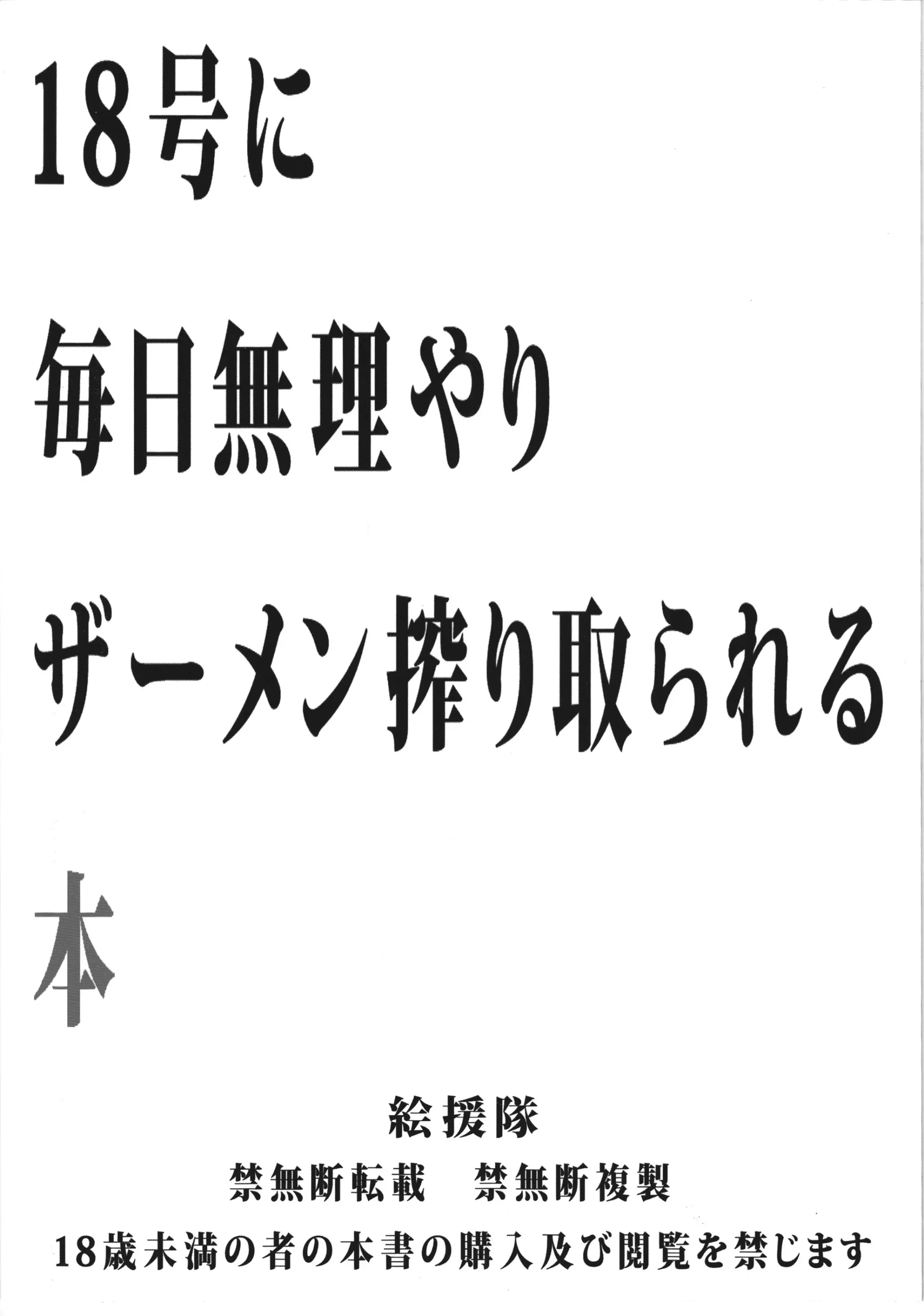 웹툰 이미지 33