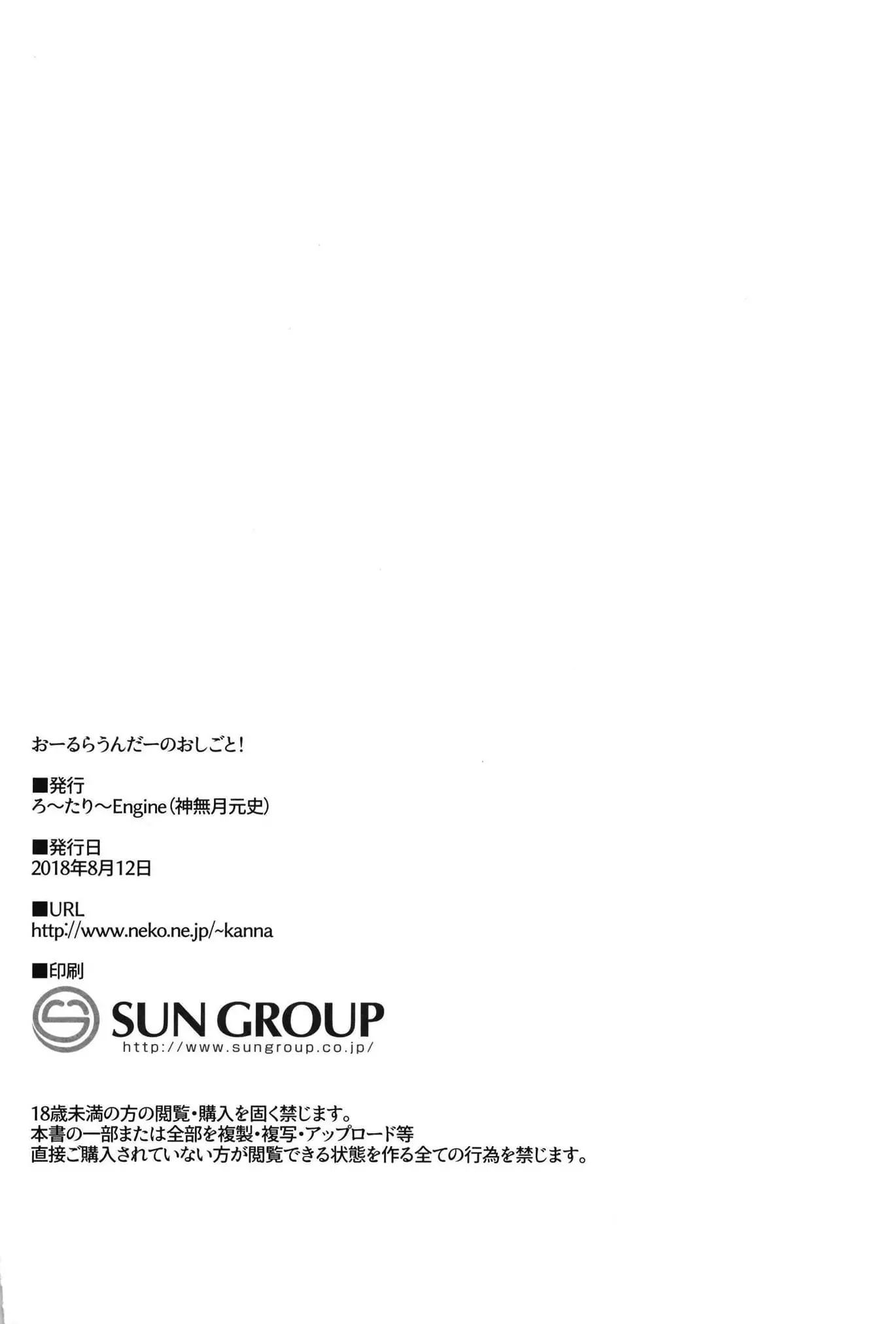 웹툰 이미지 29