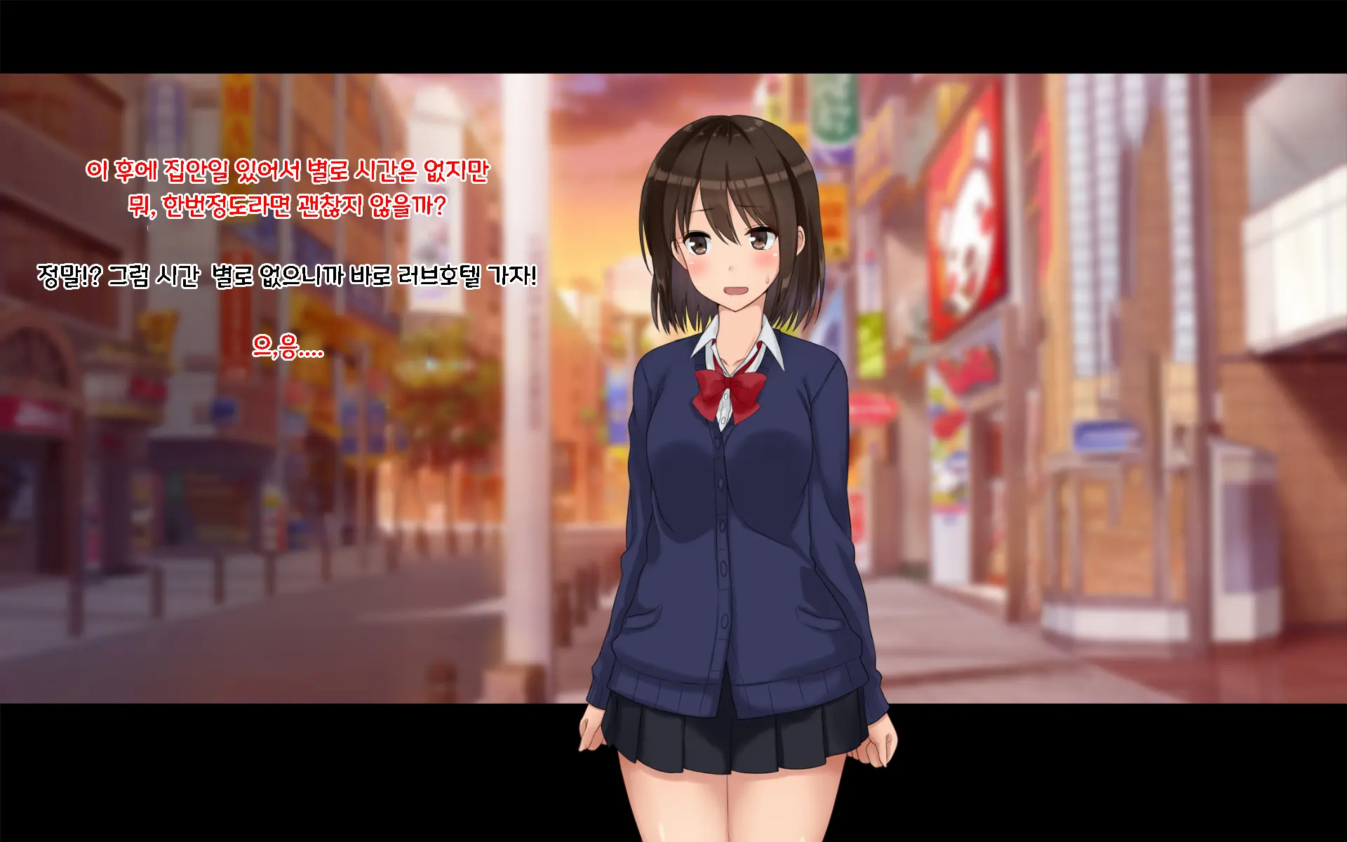 웹툰 이미지 39