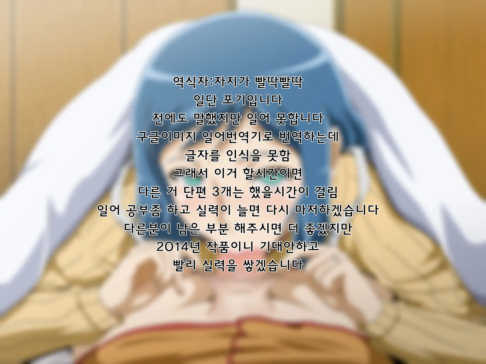 웹툰 이미지 51
