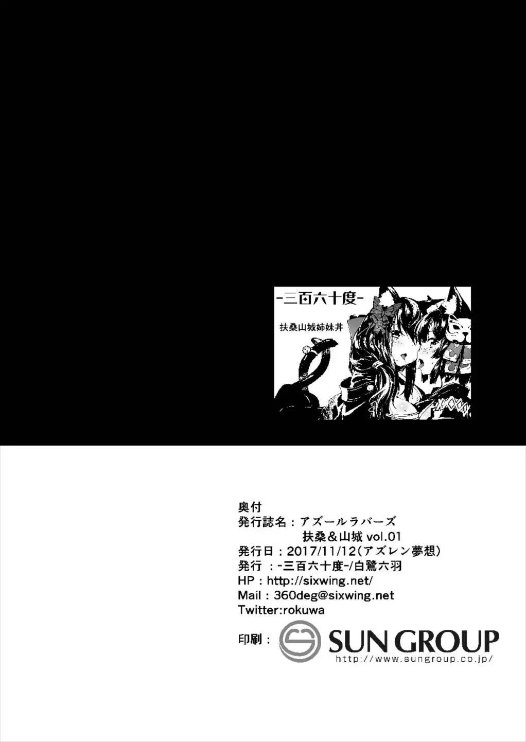 웹툰 이미지 22