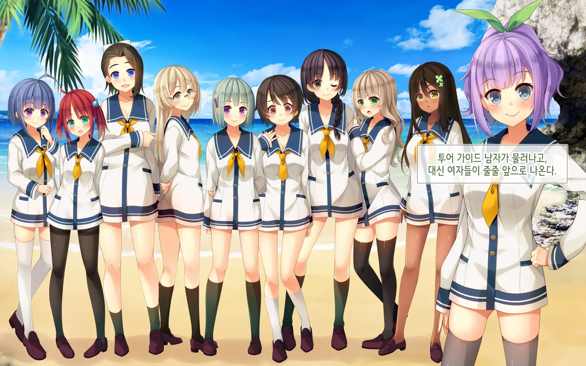 웹툰 이미지 14
