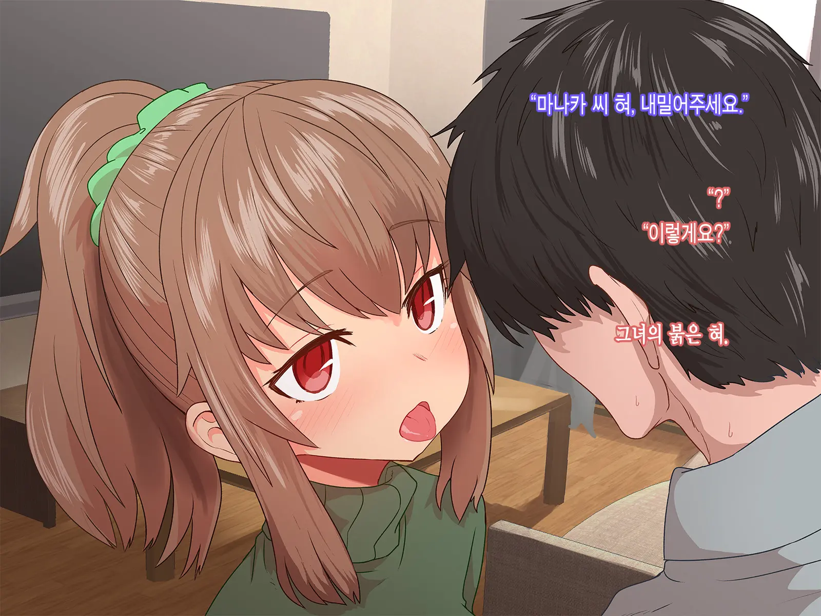 웹툰 이미지 10