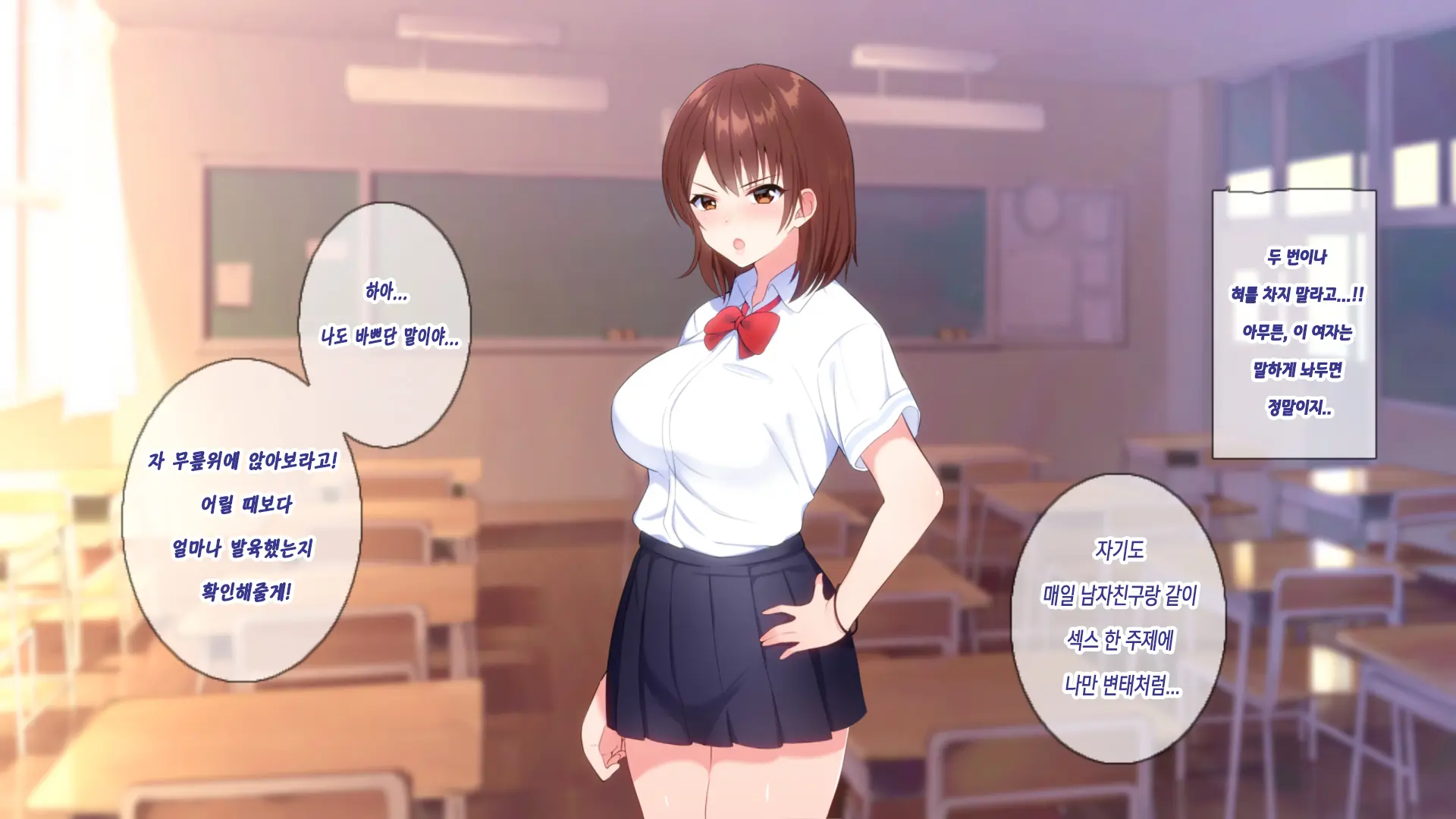 웹툰 이미지 184