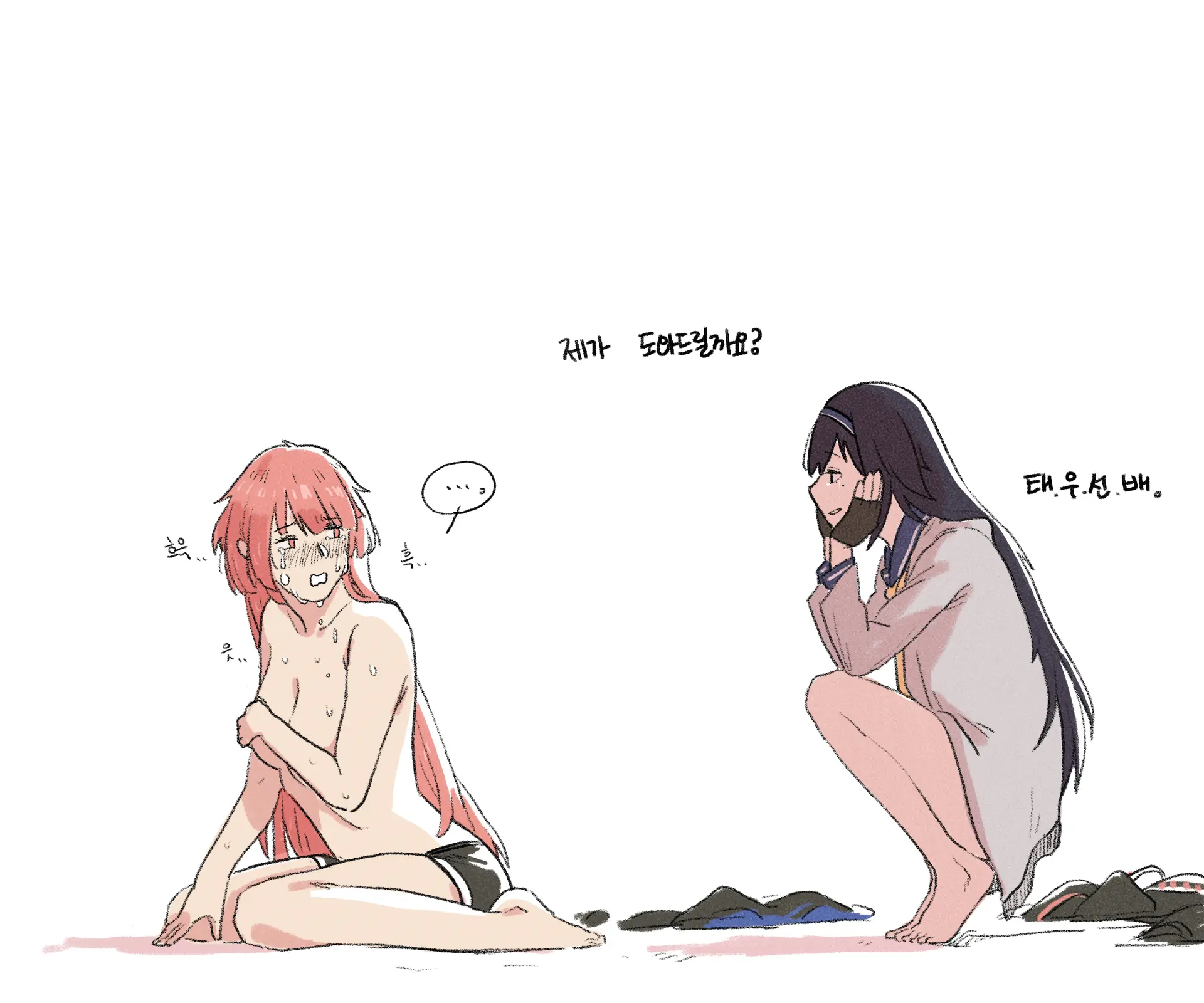 웹툰 이미지 15