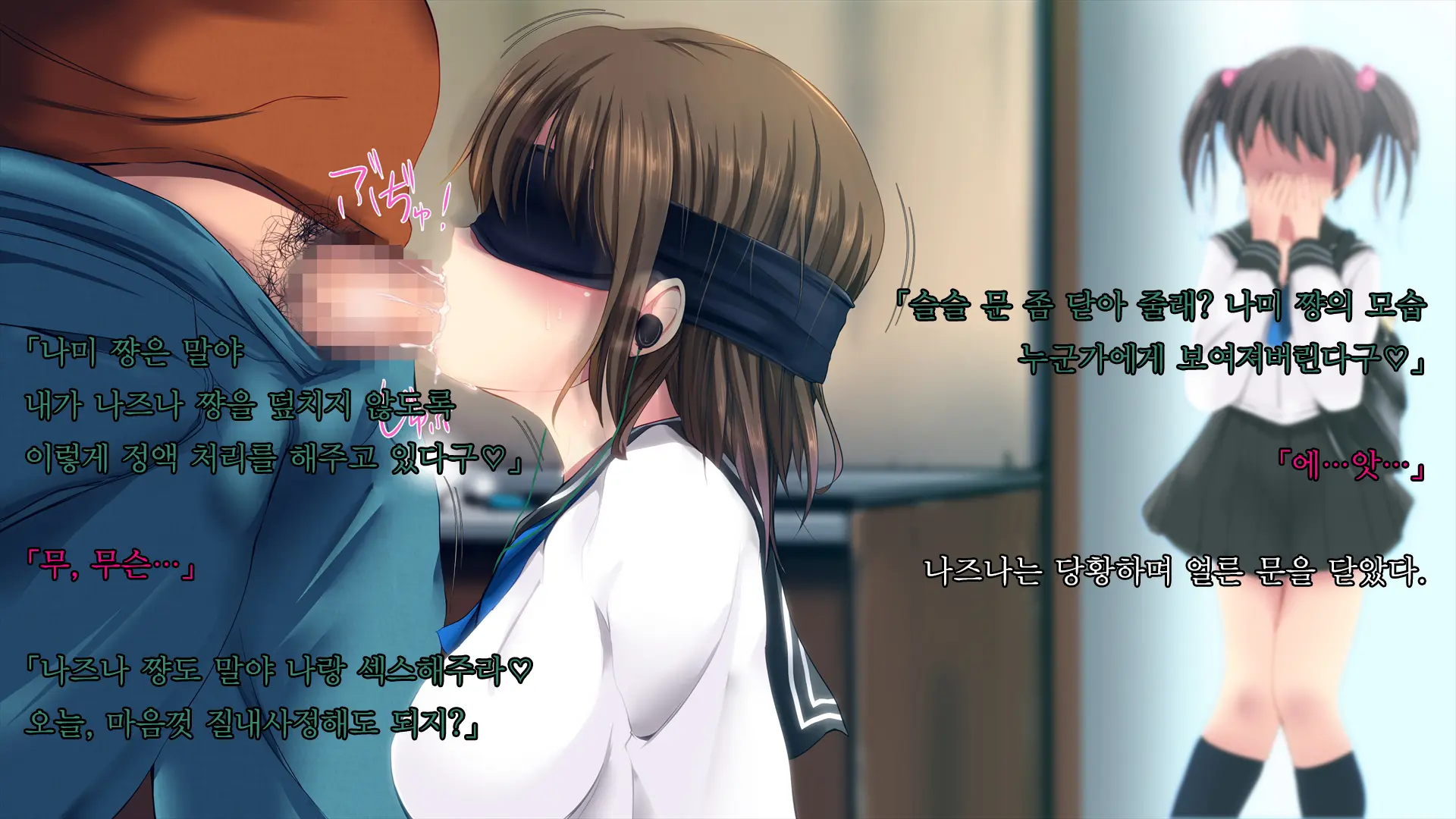 웹툰 이미지 27