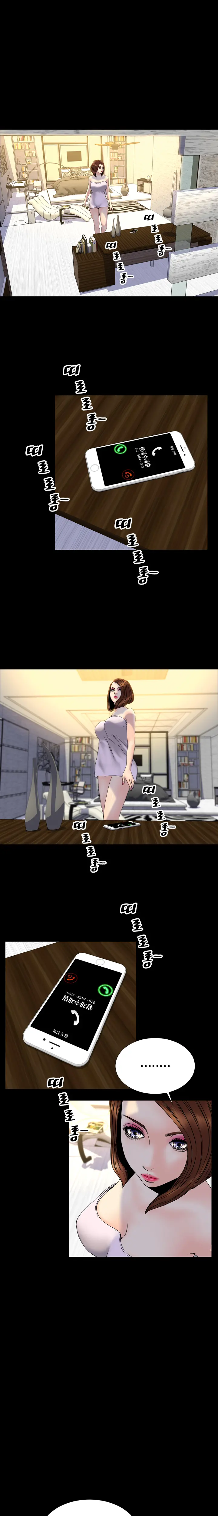 웹툰 이미지 434