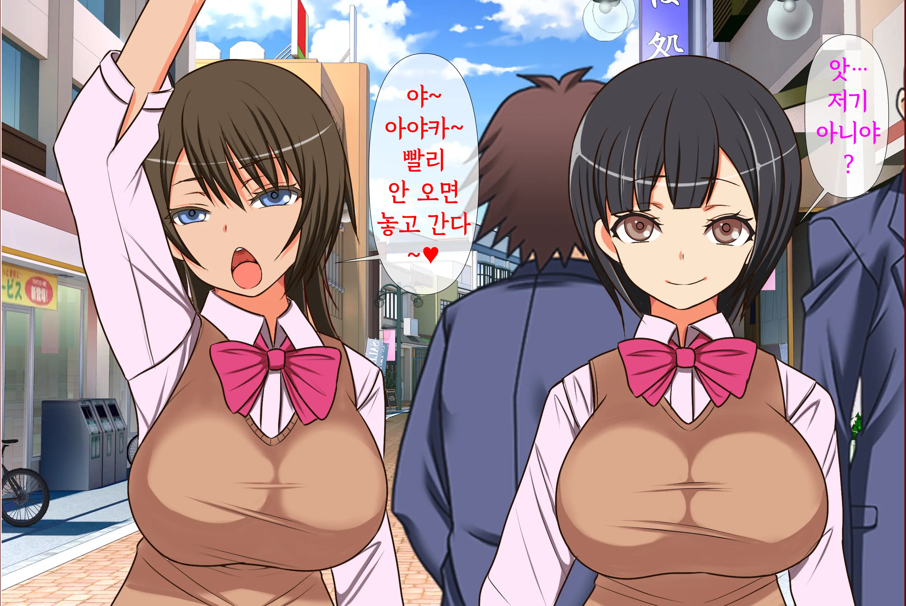 웹툰 이미지 19