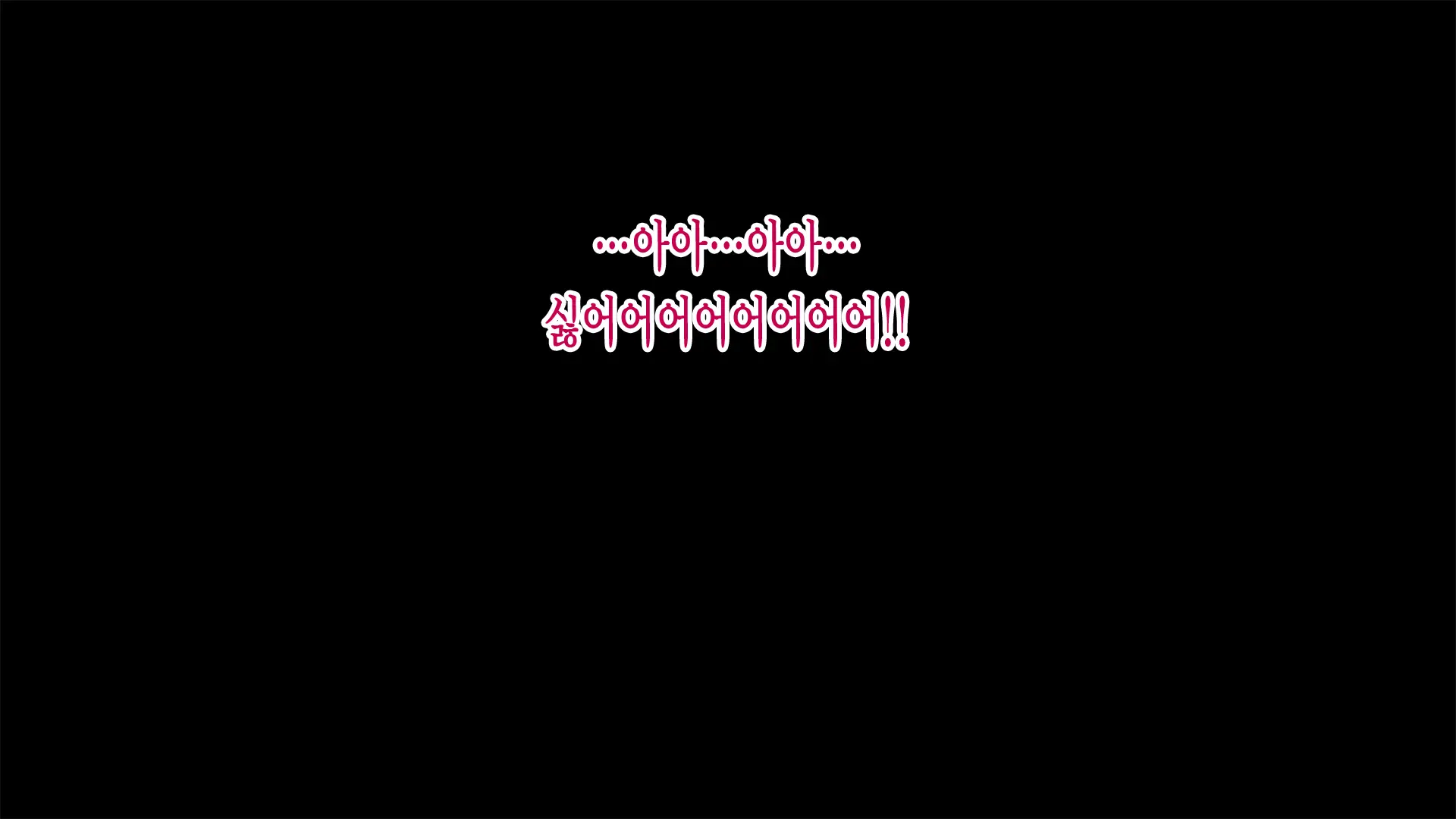 웹툰 이미지 217