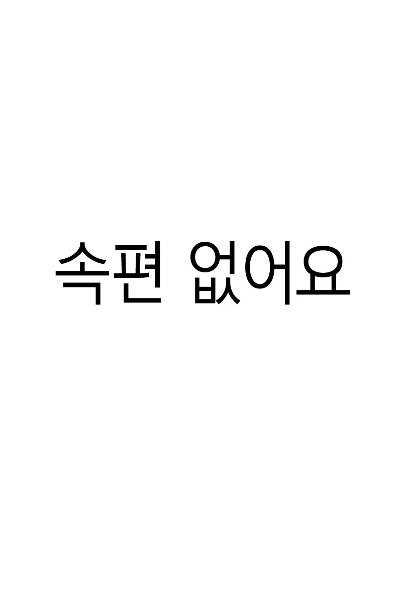 웹툰 이미지 22