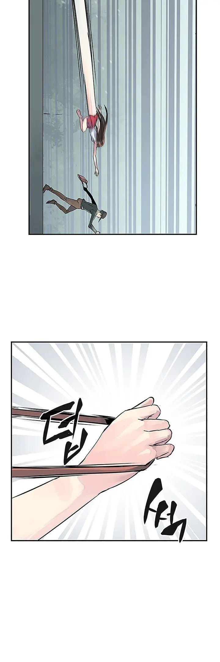 웹툰 이미지 25