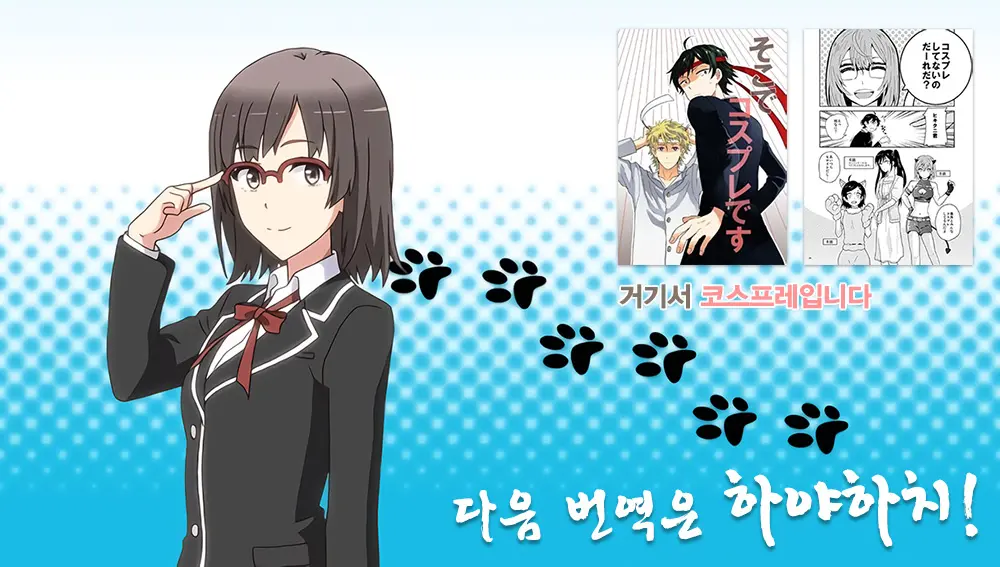 웹툰 이미지 22