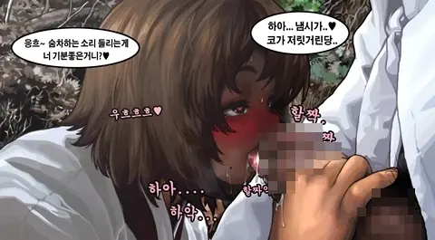웹툰 이미지 8