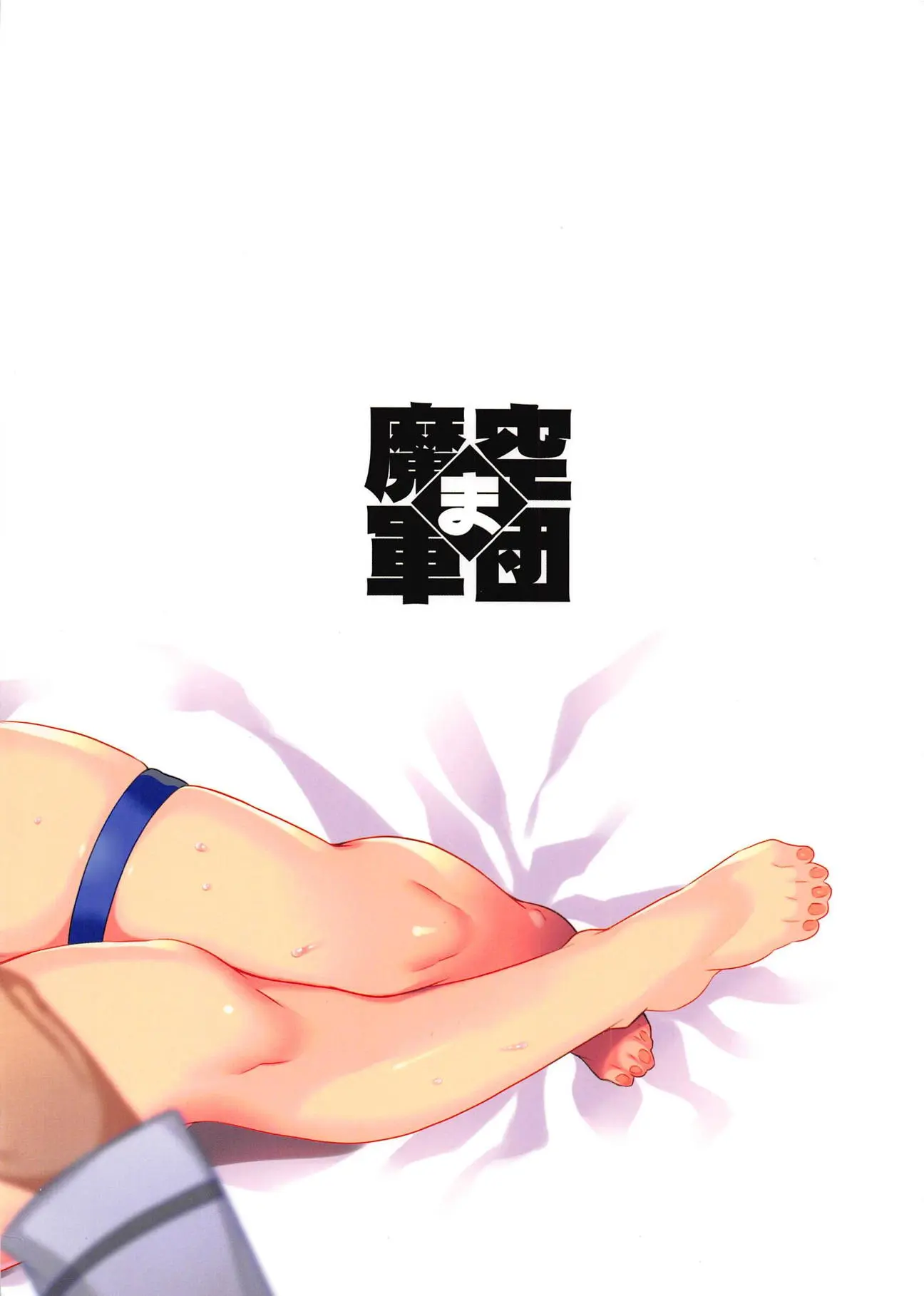 웹툰 이미지 22