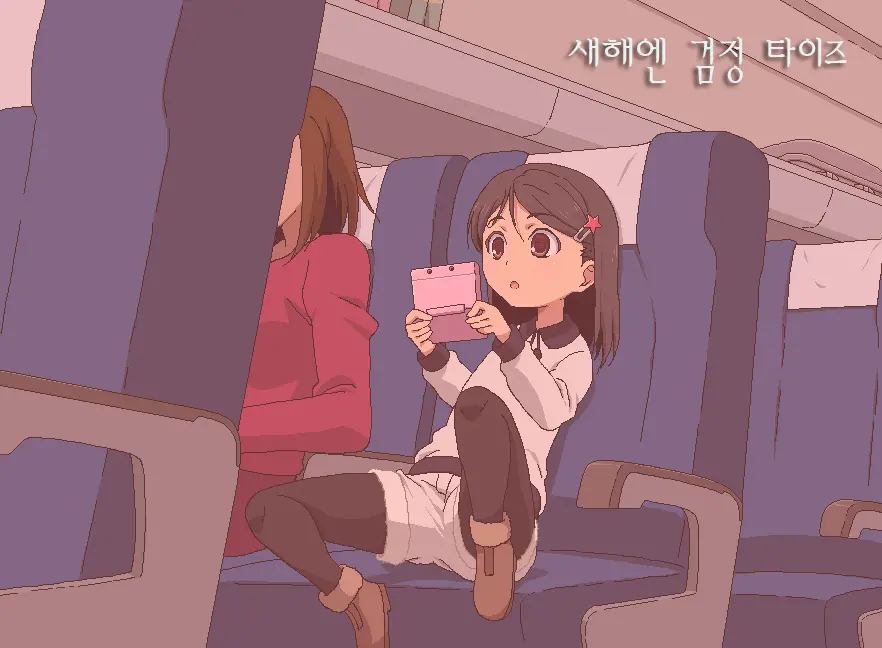 웹툰 이미지 0