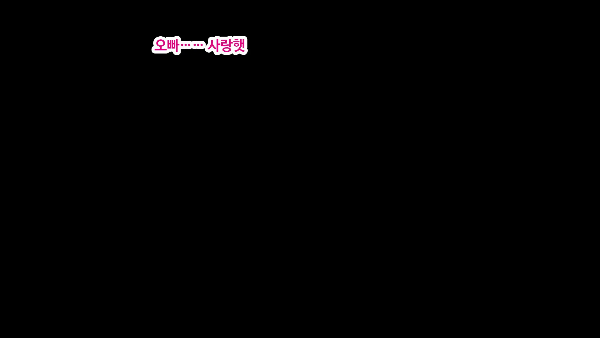 웹툰 이미지 257
