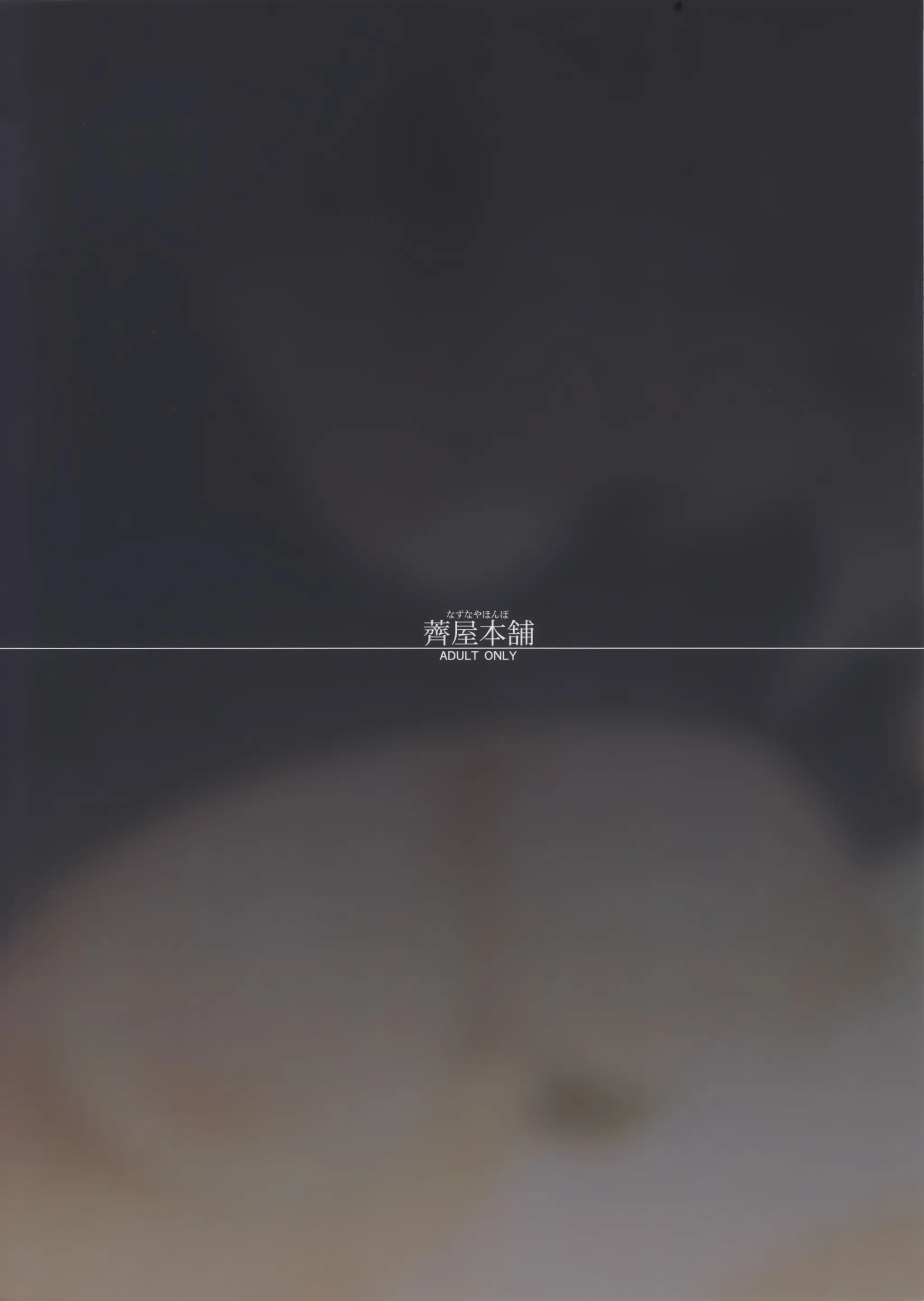 웹툰 이미지 23