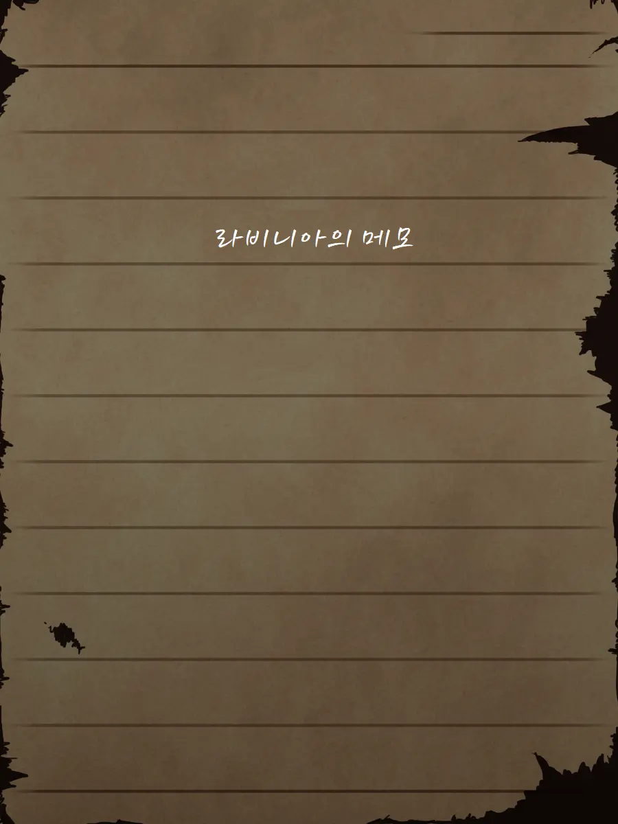 웹툰 이미지 9
