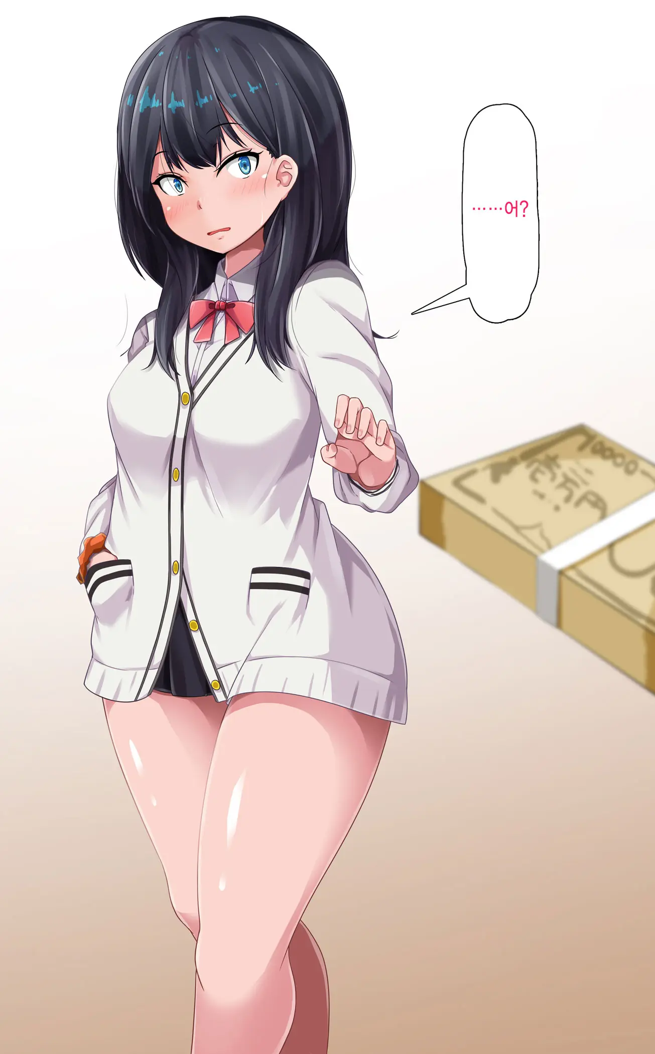 웹툰 이미지 3