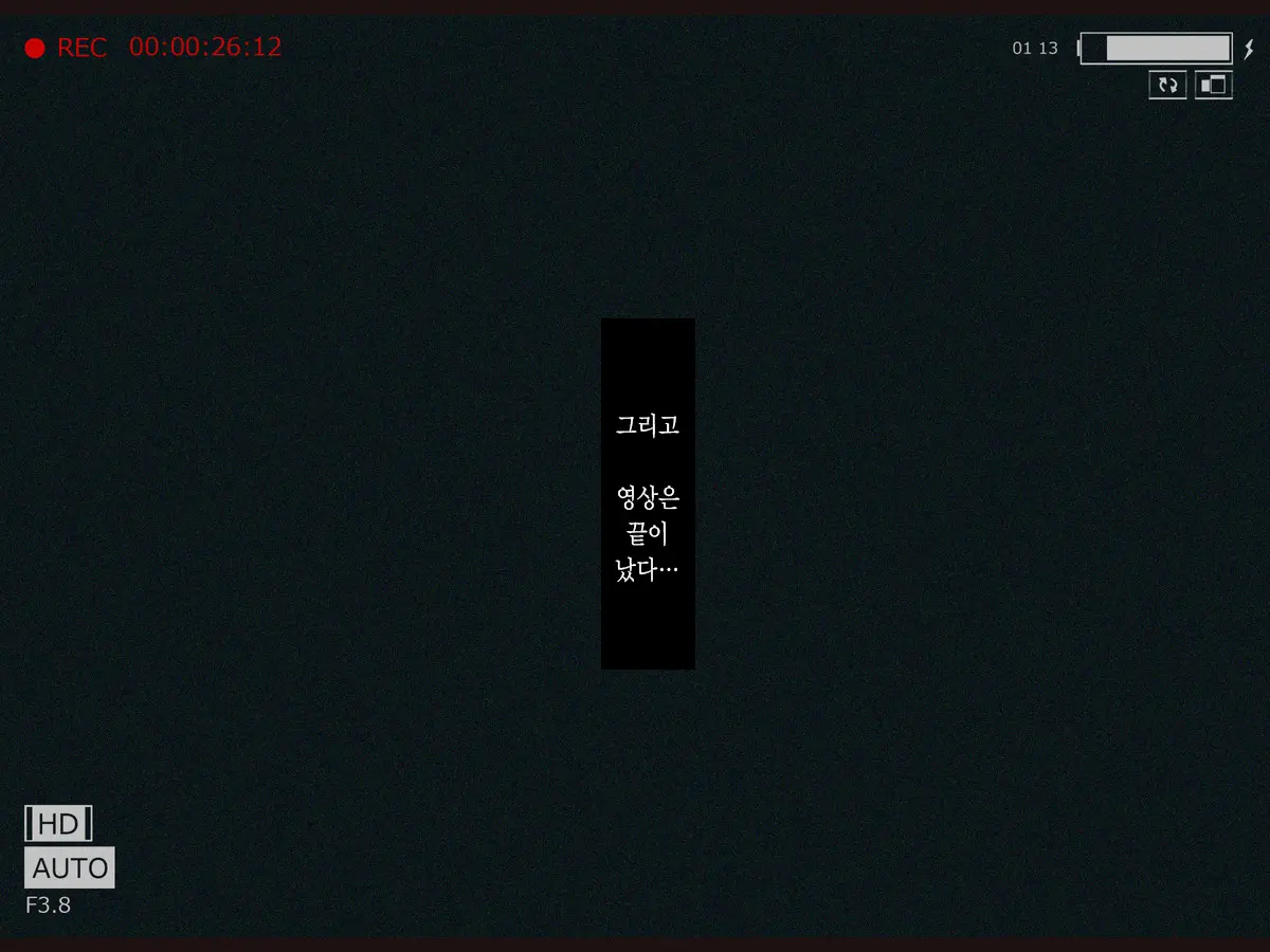 웹툰 이미지 96