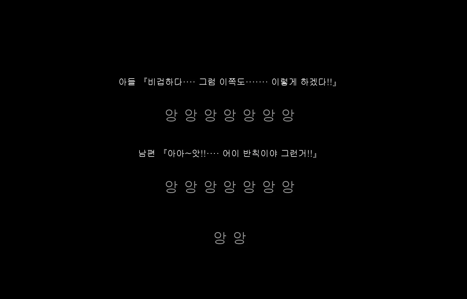 웹툰 이미지 126