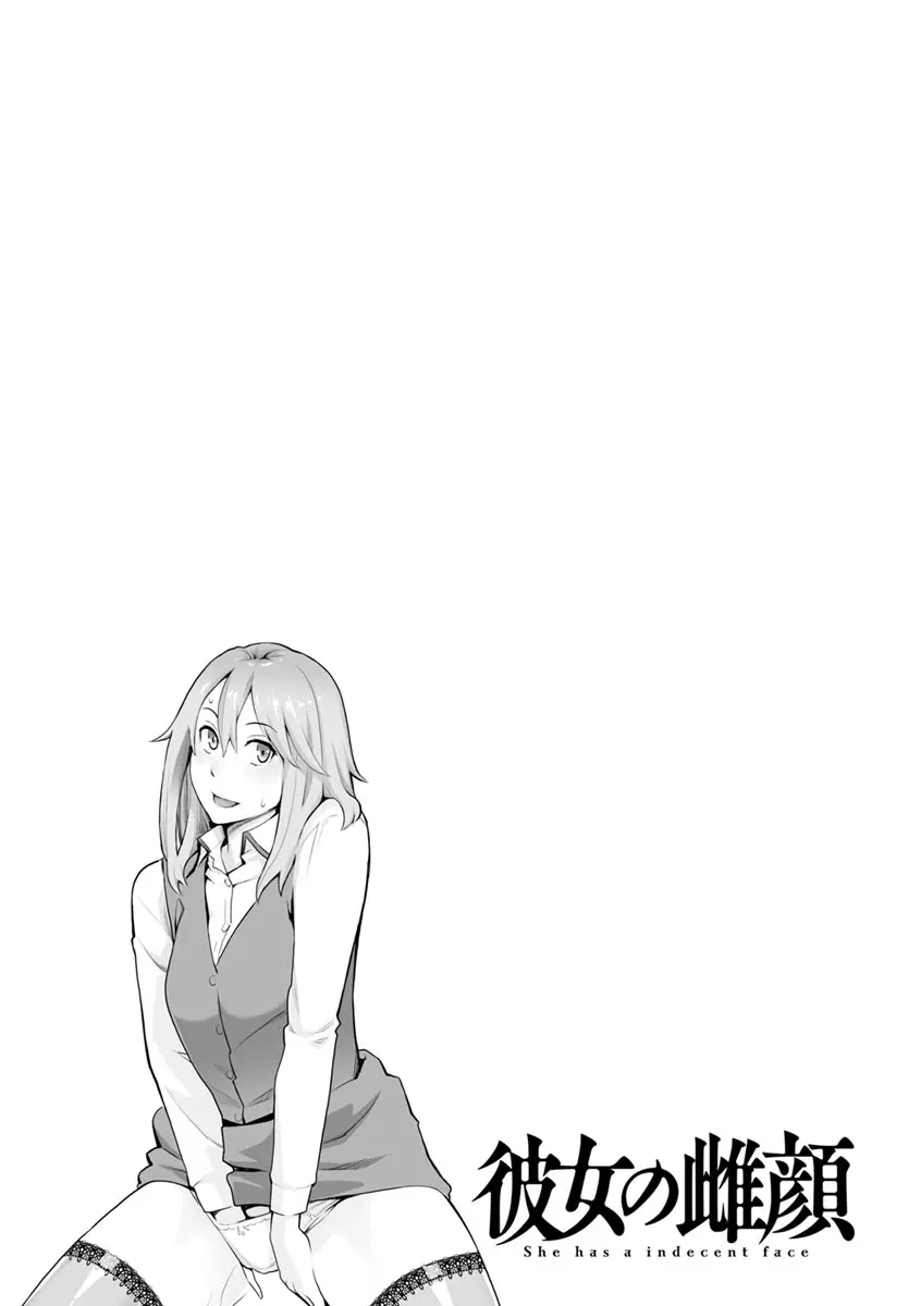 웹툰 이미지 78