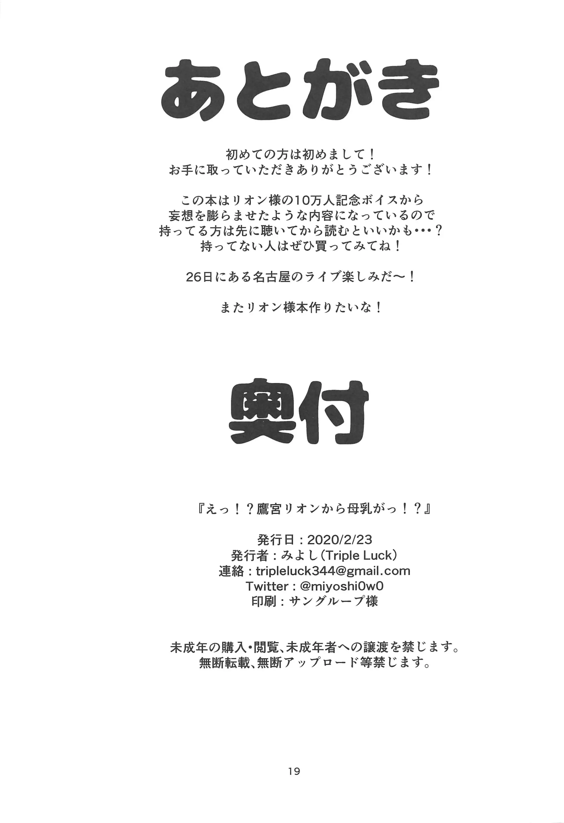 웹툰 이미지 17