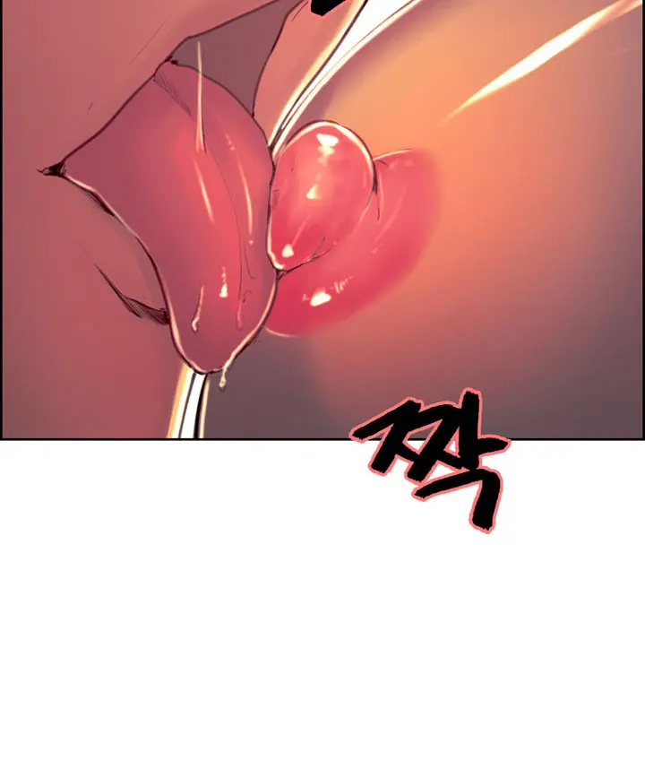 웹툰 이미지 230