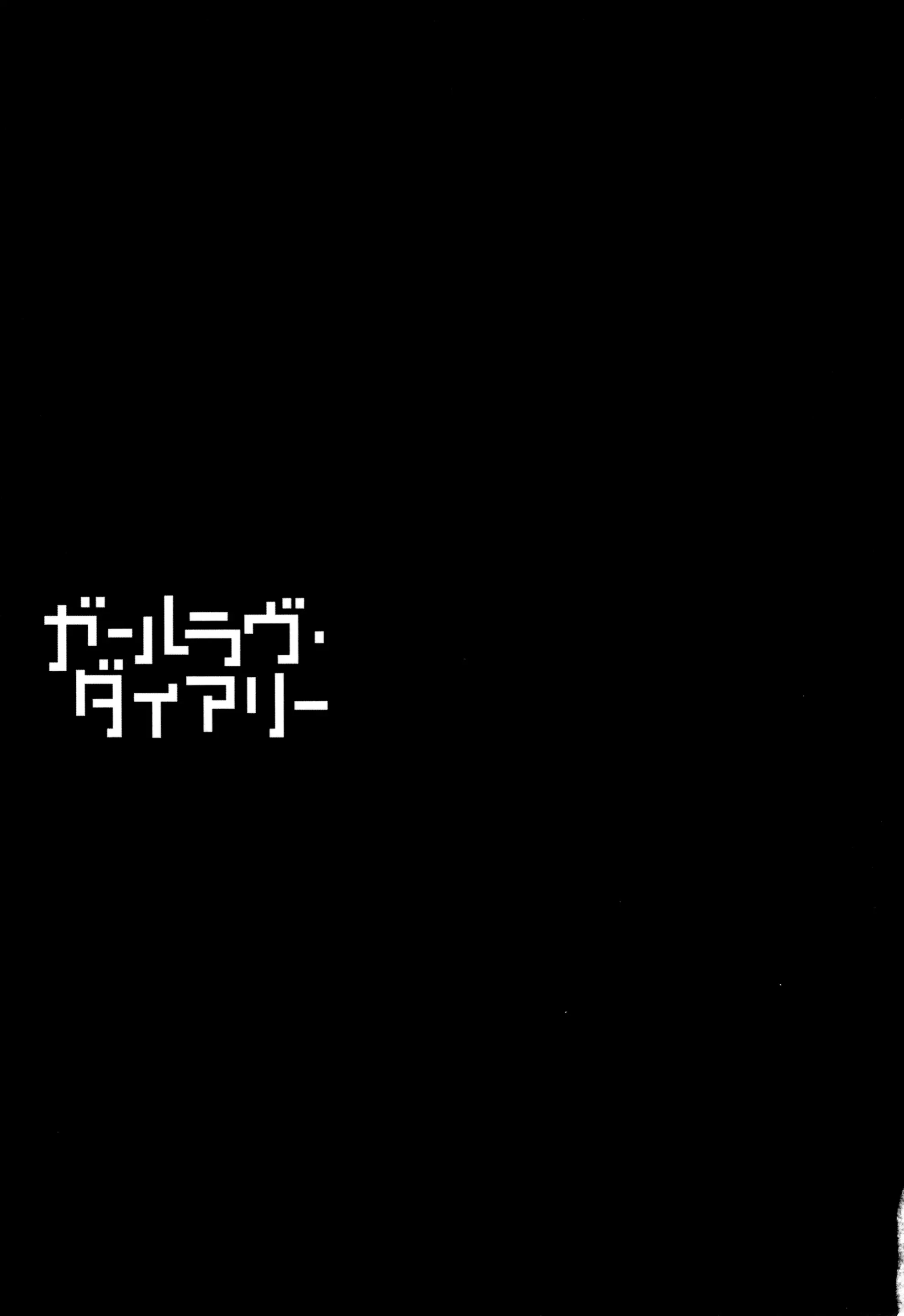 웹툰 이미지 70