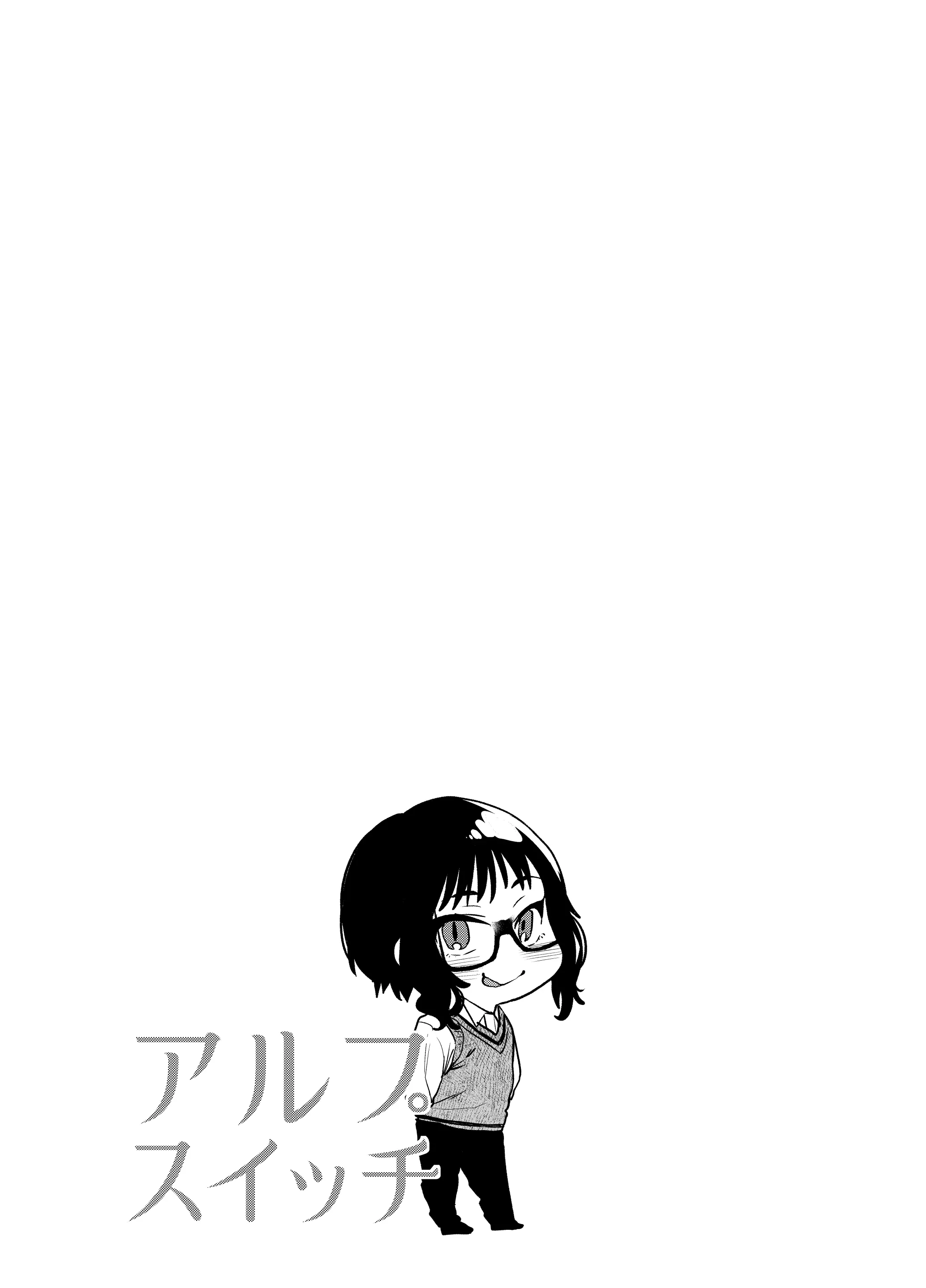 웹툰 이미지 32