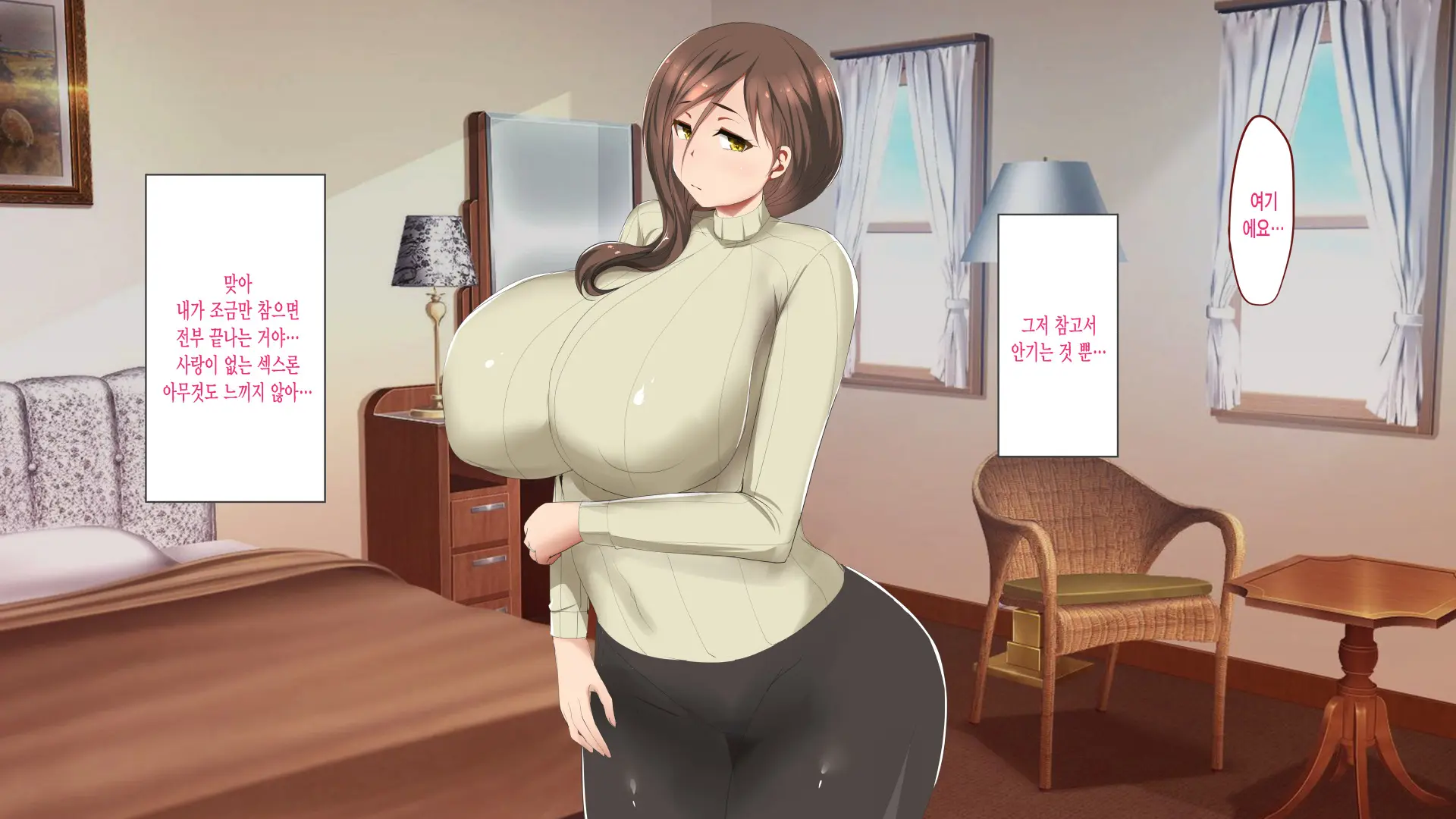 웹툰 이미지 39