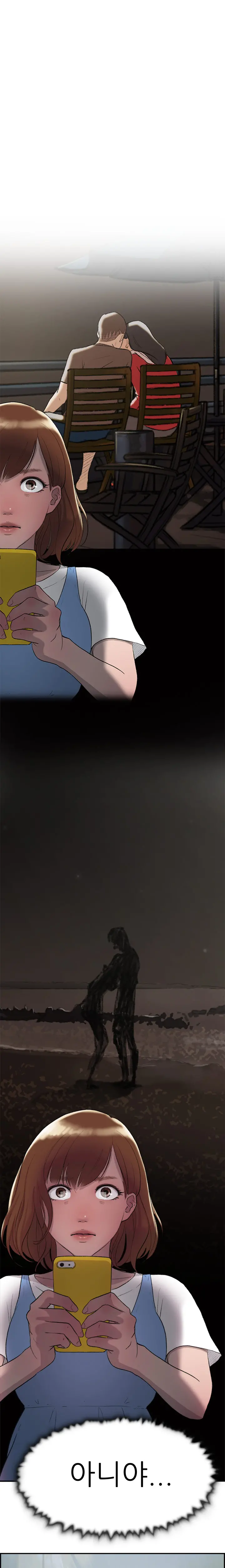 웹툰 이미지 471