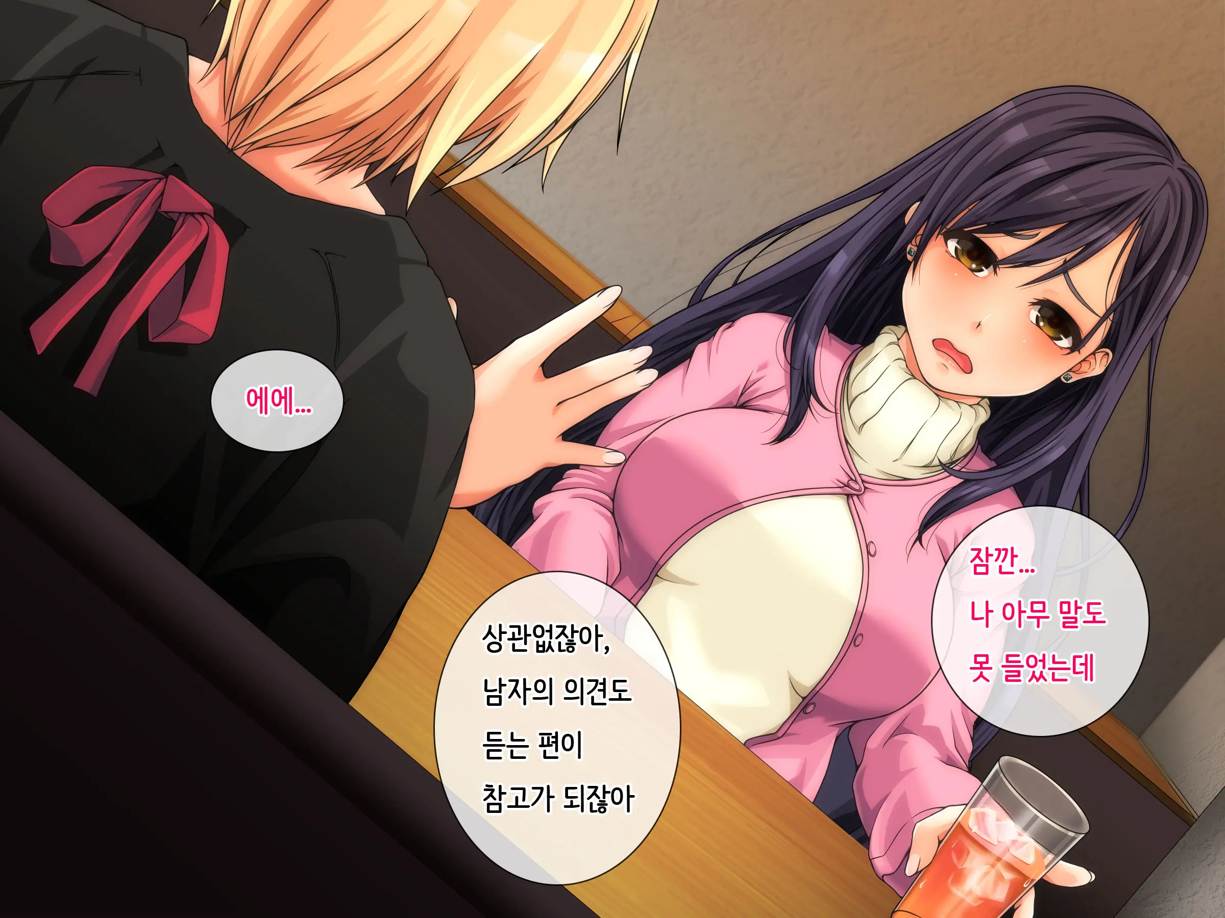 웹툰 이미지 8