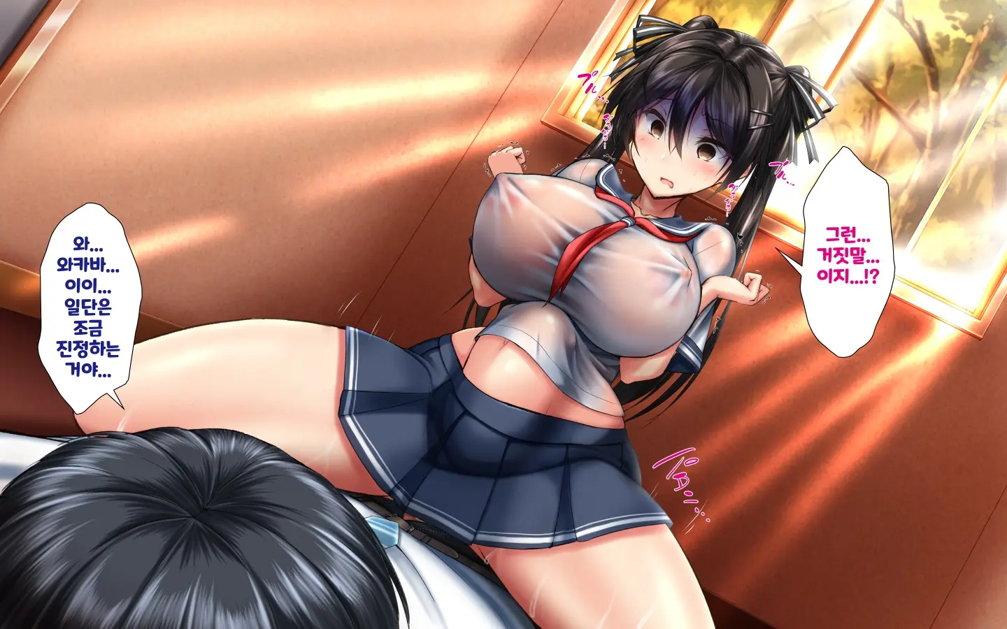 웹툰 이미지 104
