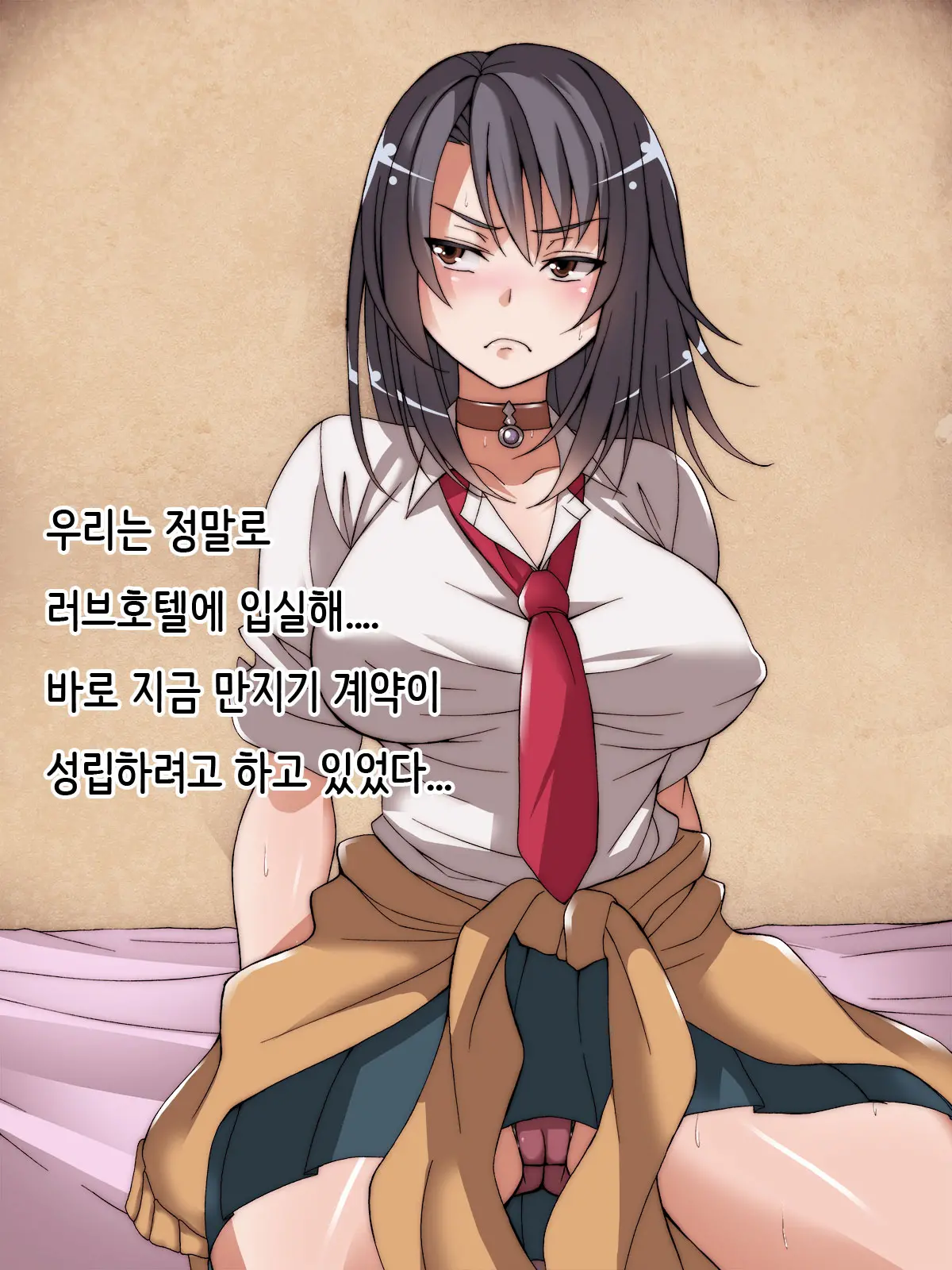 웹툰 이미지 11