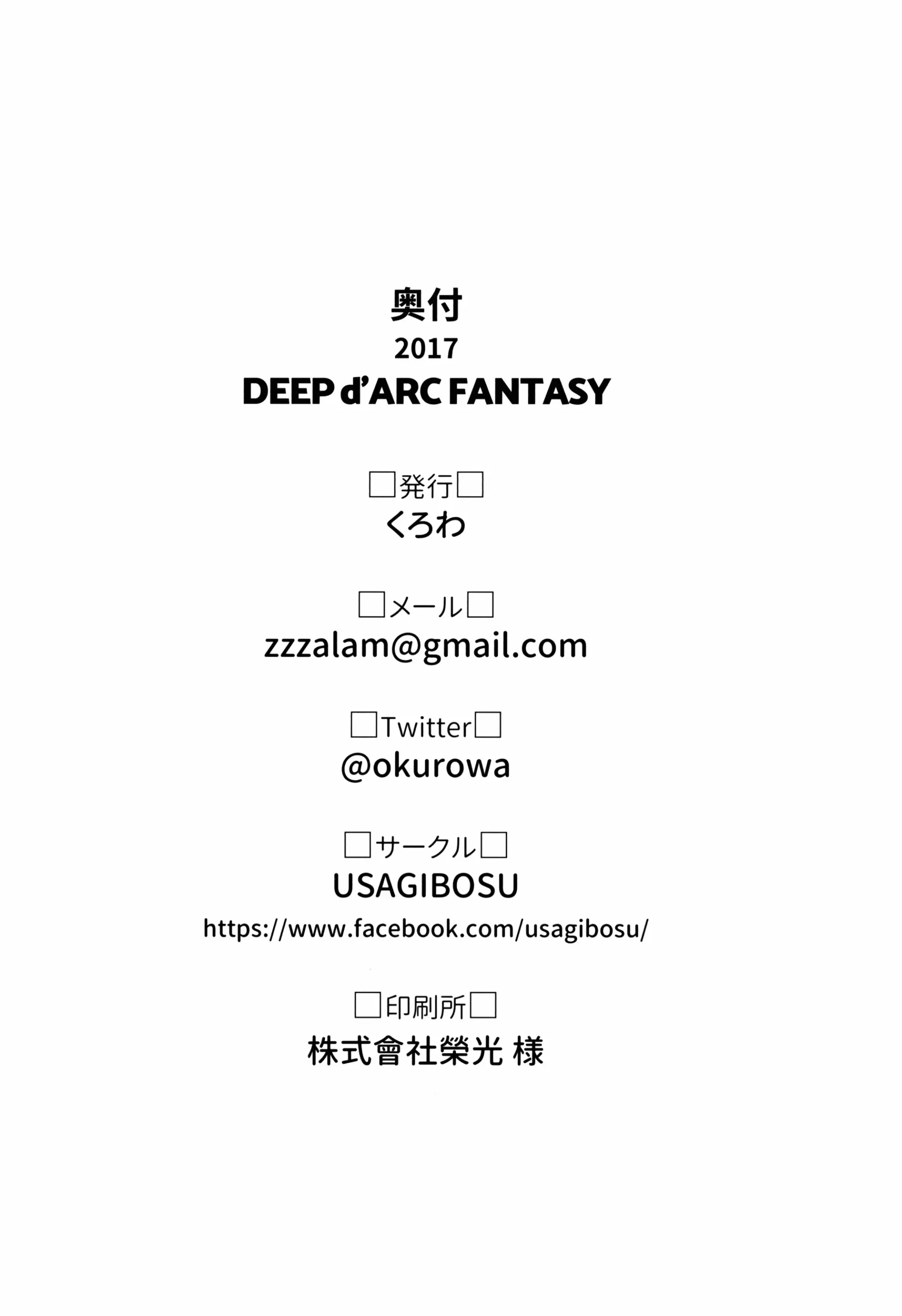 웹툰 이미지 21