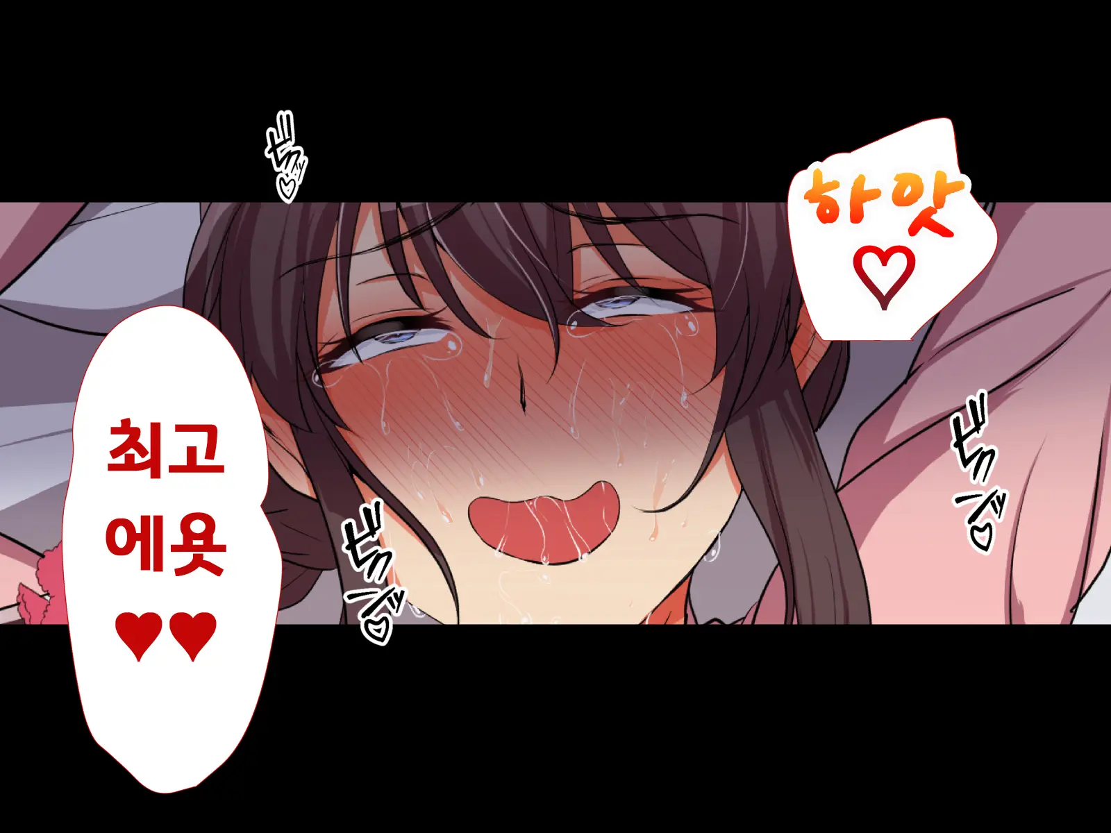 웹툰 이미지 69