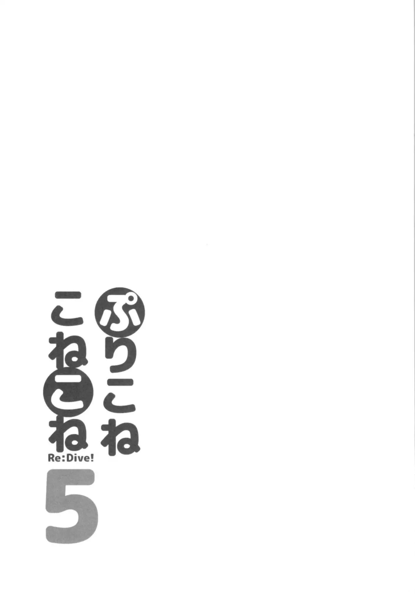 웹툰 이미지 21