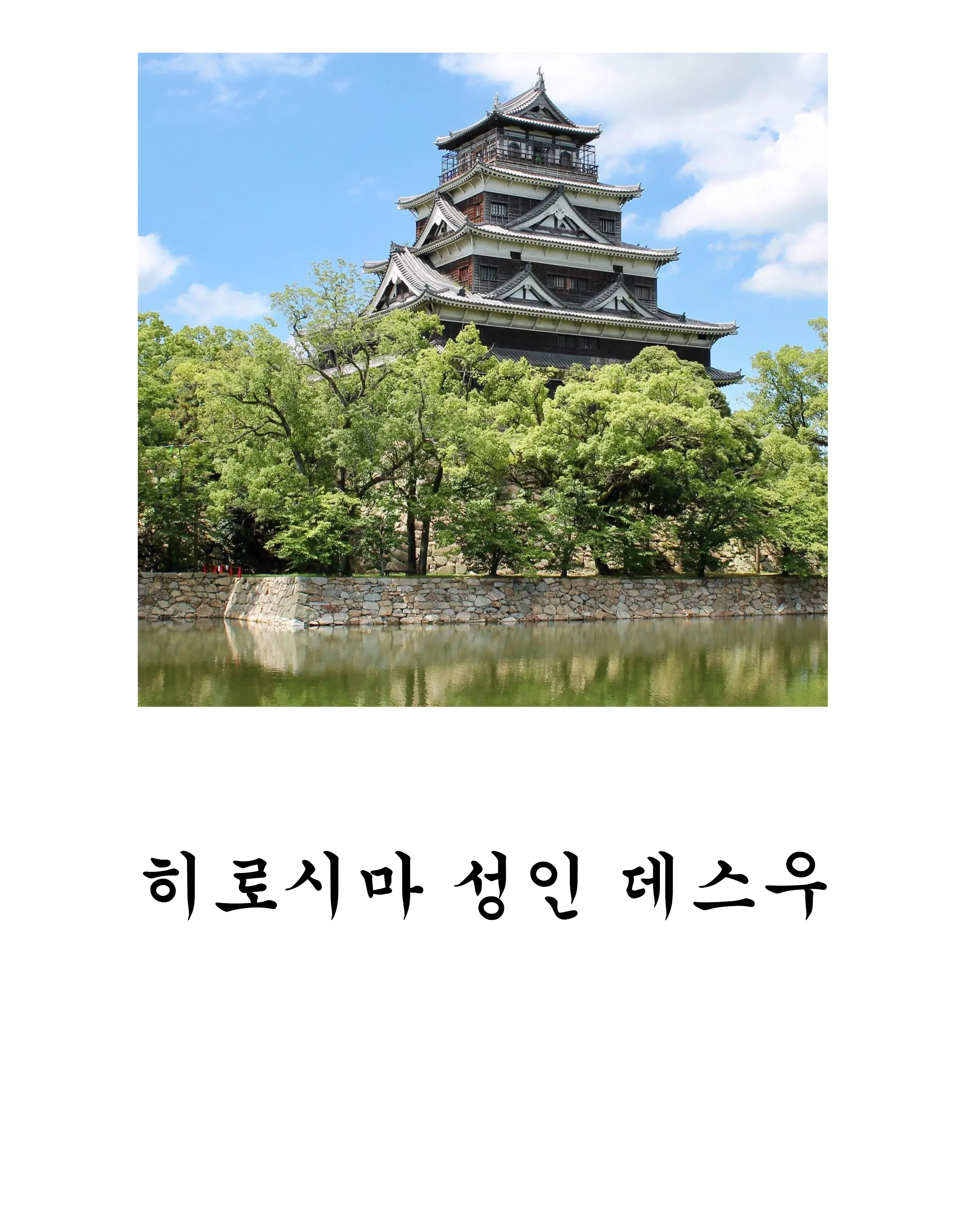 웹툰 이미지 18